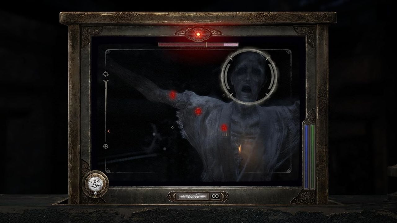 KOEI TECMO EUROPE LTD Spielesoftware »Fatal Frame II: Crimson Butterfly Remake« PlayStation 5