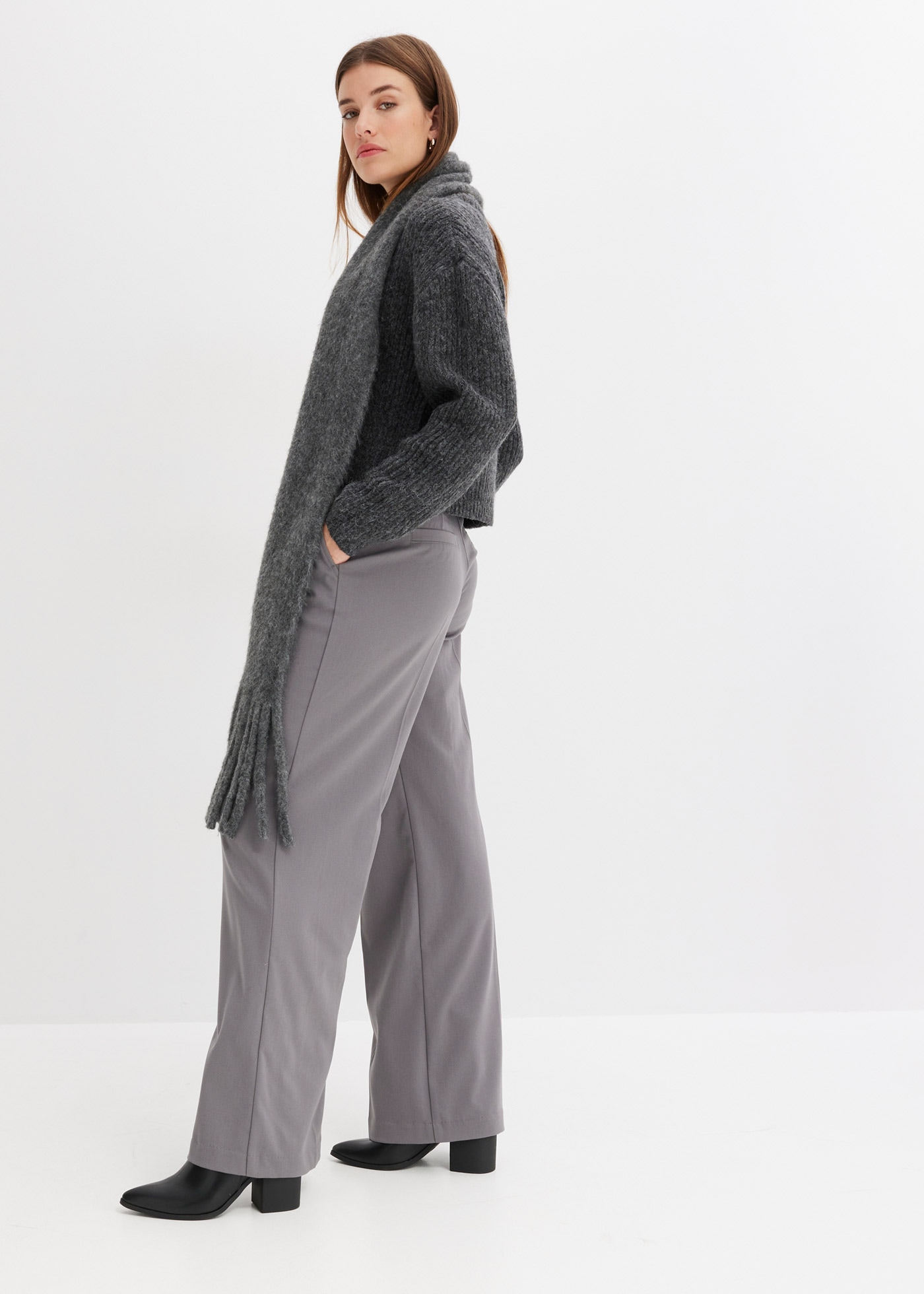 bonprix Strickpullover