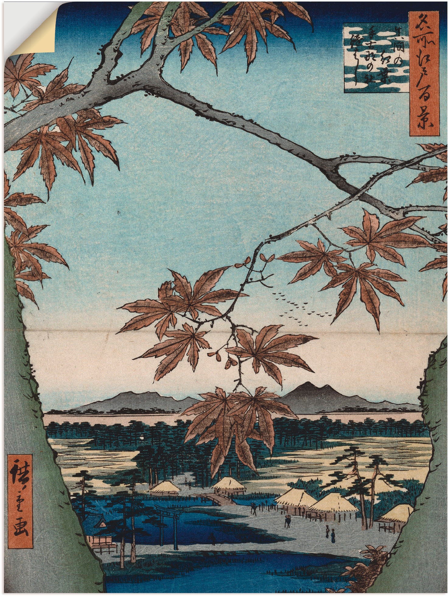 Image of Artland Wandbild »Ahornblätter, Tekona Schrein und Brücke«, Blätter, (1 St.), in vielen Grössen & Produktarten -Leinwandbild, Poster, Wandaufkleber / Wandtattoo auch für Badezimmer geeignet bei Ackermann Versand Schweiz