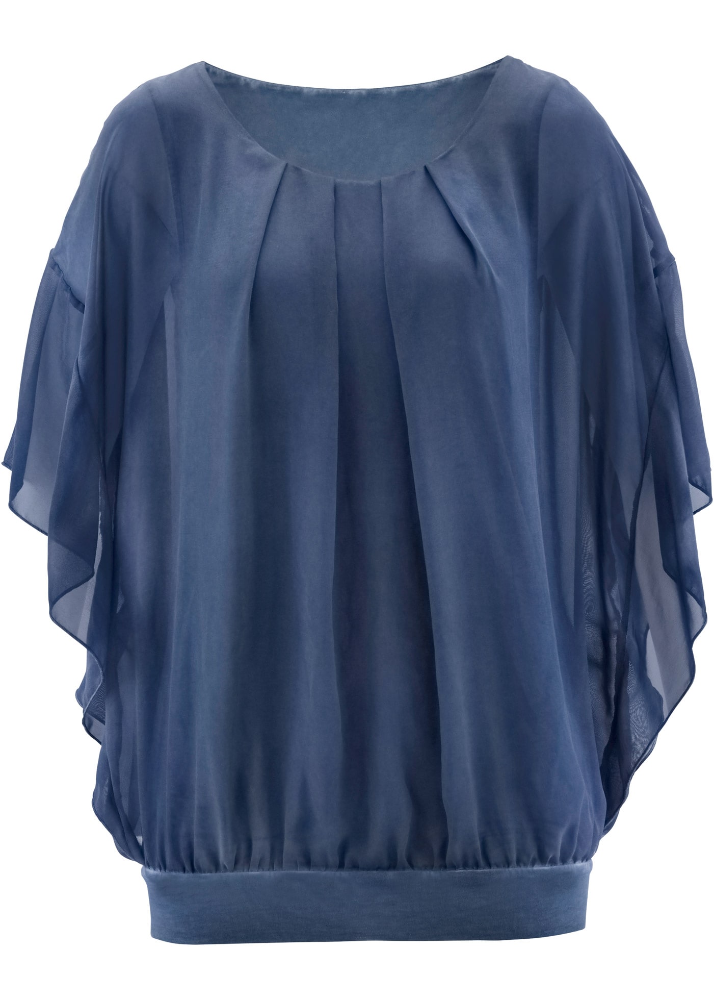 bonprix Blouse en mousseline »Chiffonbluse mit Untertop« Oversize-Passform, für festliche Anlässe, mit elastischem Bund