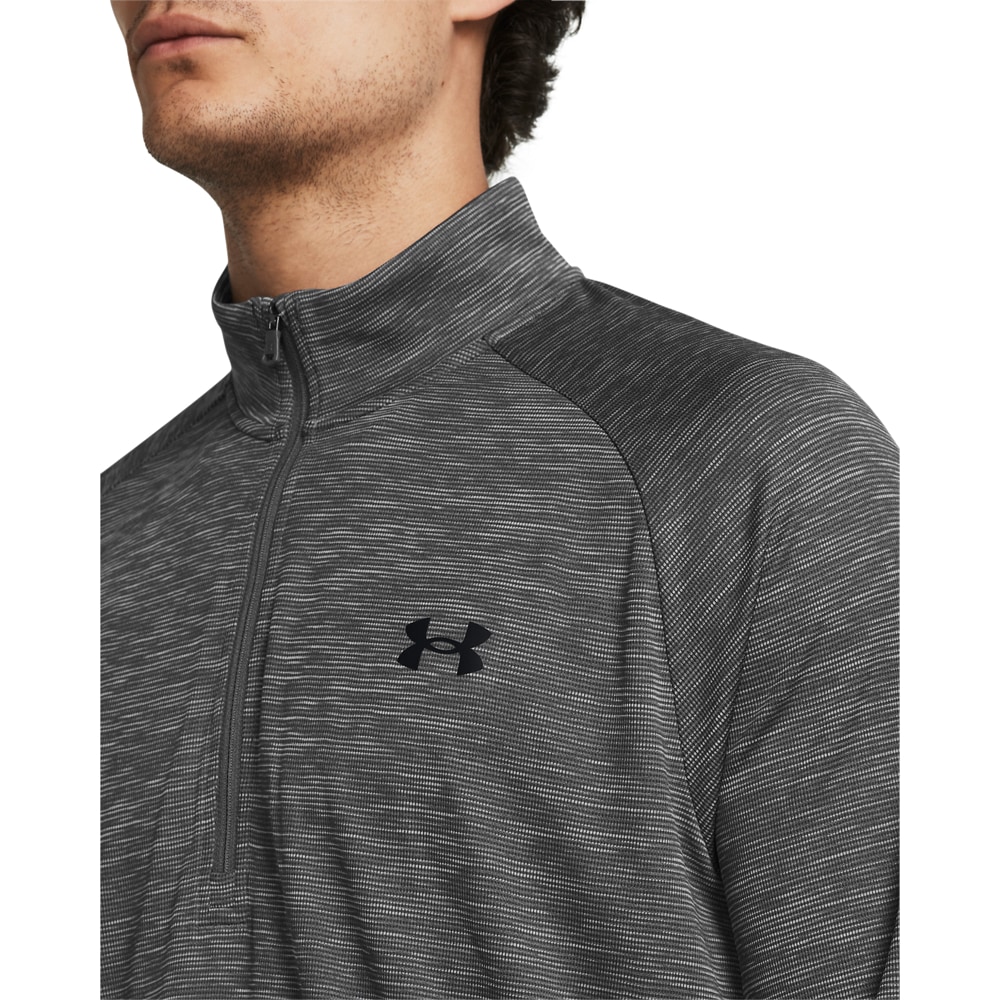 Under Armour® Trainingsshirt »UA TECH TEXTURED 1/2 ZIP«, (1 tlg.)