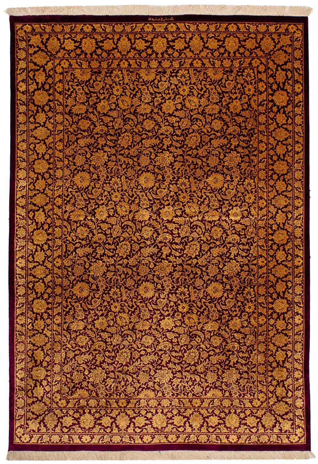 morgenland Seidenteppich »Ghom - Seide Medaillon 216 x 132 cm«, rechteckig, Unikat mit Zertifikat