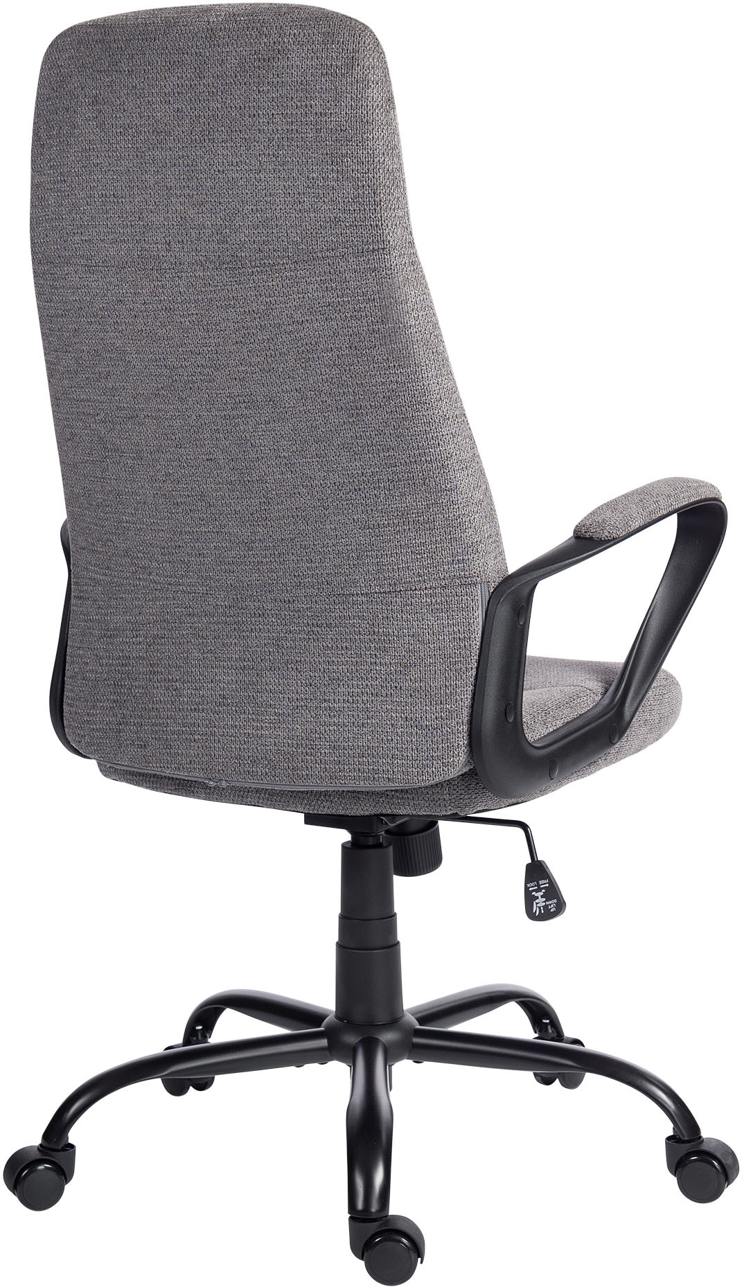 Duo Collection Chefsessel »Merlin« () Schreibtischstuhl, mit gepolsterten Armlehnen
