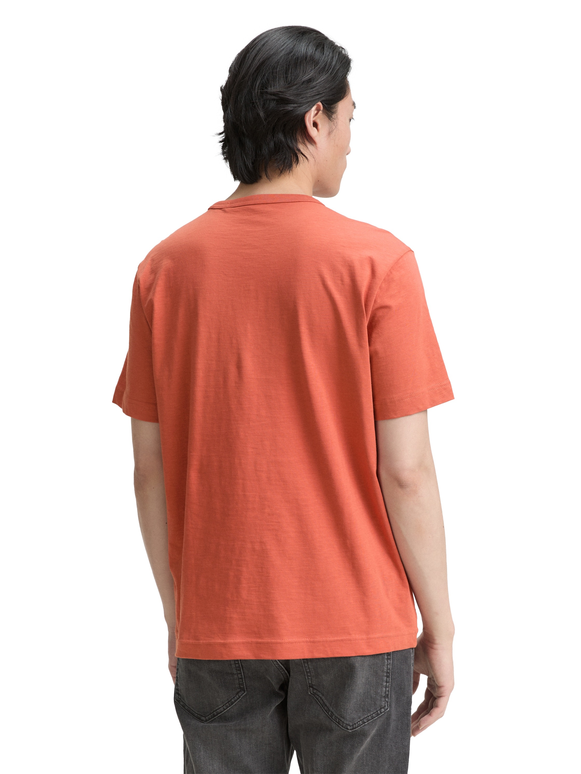 TOM TAILOR T-Shirt, mit Logo Stickerei