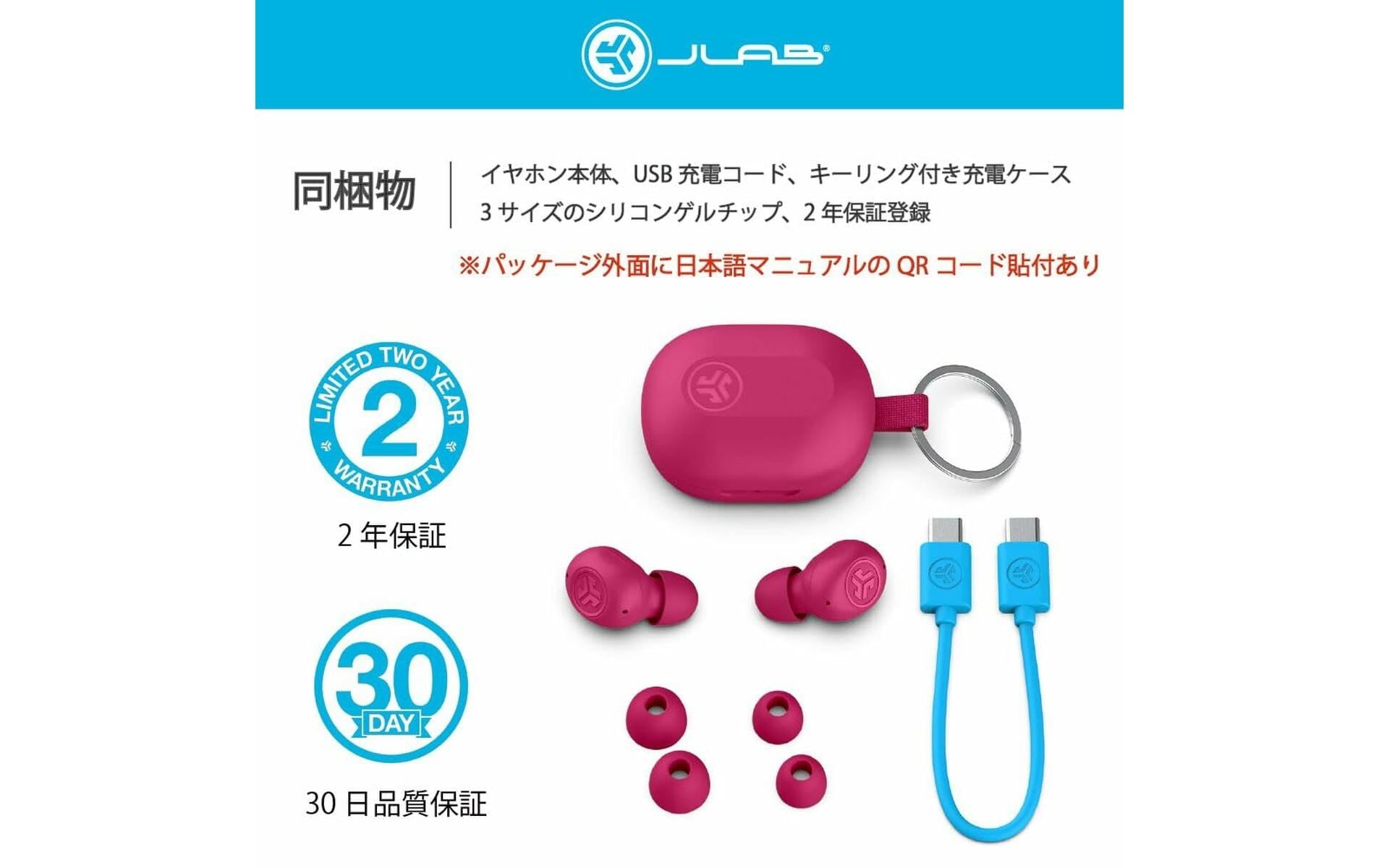 Jlab Écouteurs intra-auriculaires sans fil »True Wireless JBuds Mini« avec microphone intégré