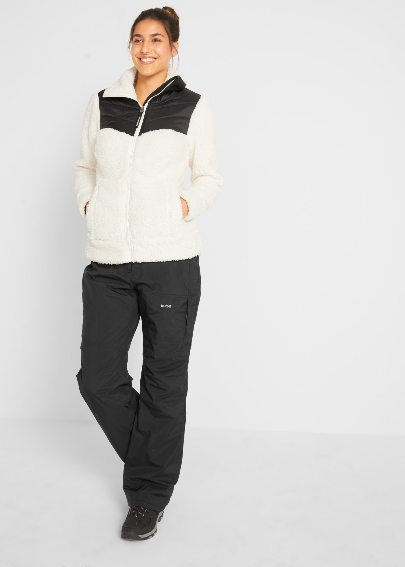 bonprix Pantalon thermique