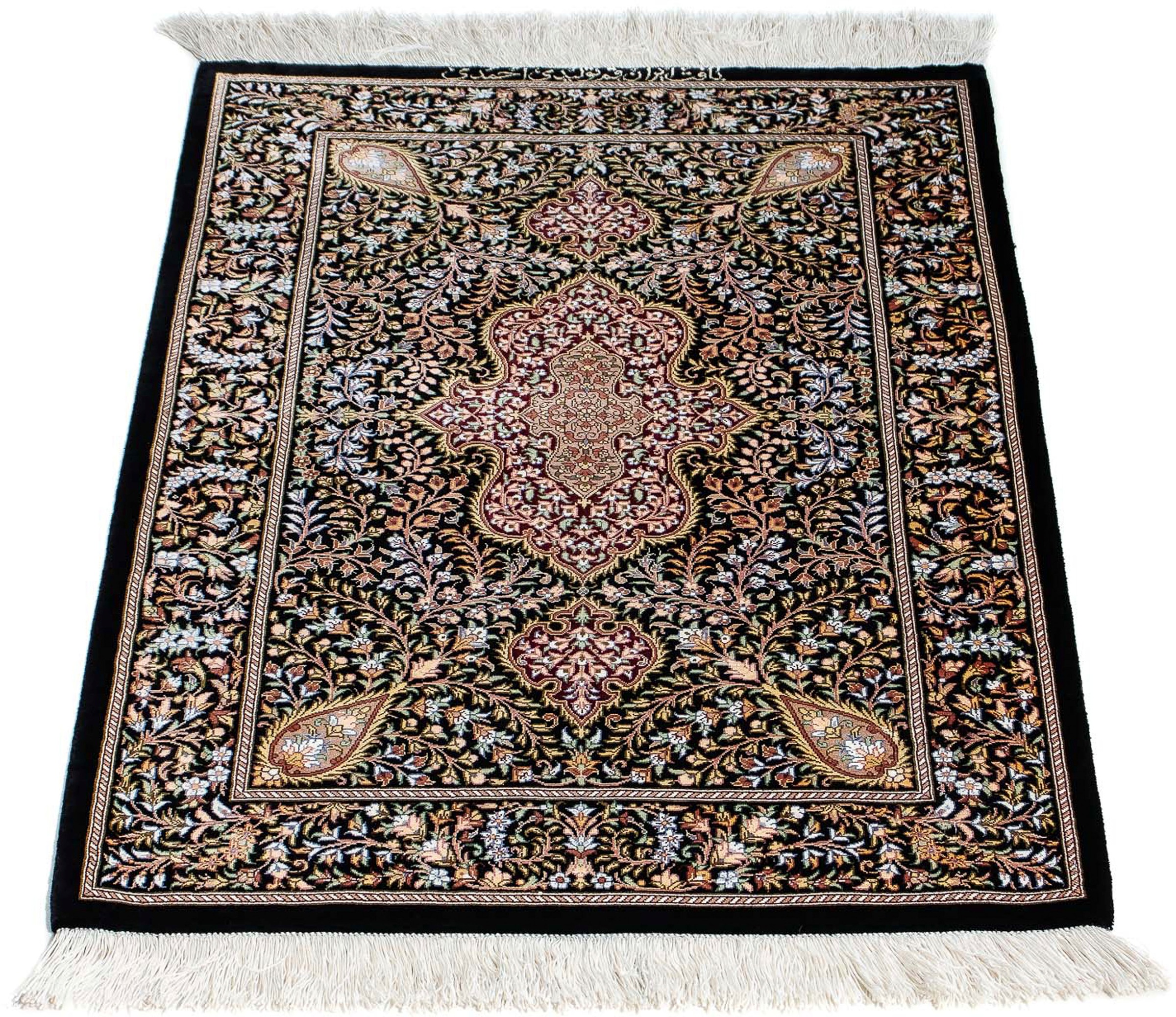 Image of morgenland Orientteppich »Perser - Ghom - 86 x 60 cm - dunkelblau«, rechteckig, 10 mm Höhe, Wohnzimmer, Handgeknüpft, Einzelstück mit Zertifikat bei Ackermann Versand Schweiz
