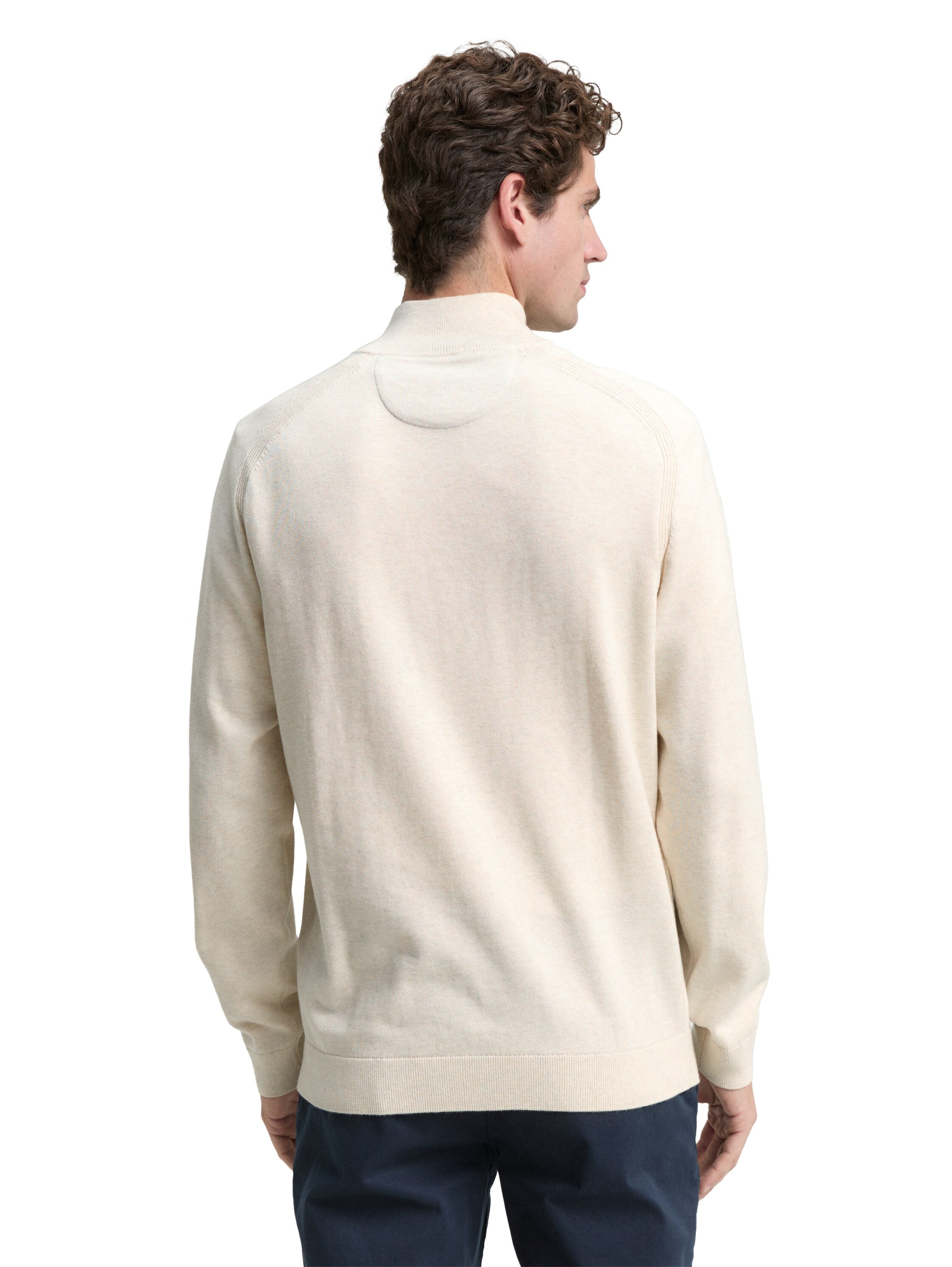TOM TAILOR Troyer, mit Logo Stickerei