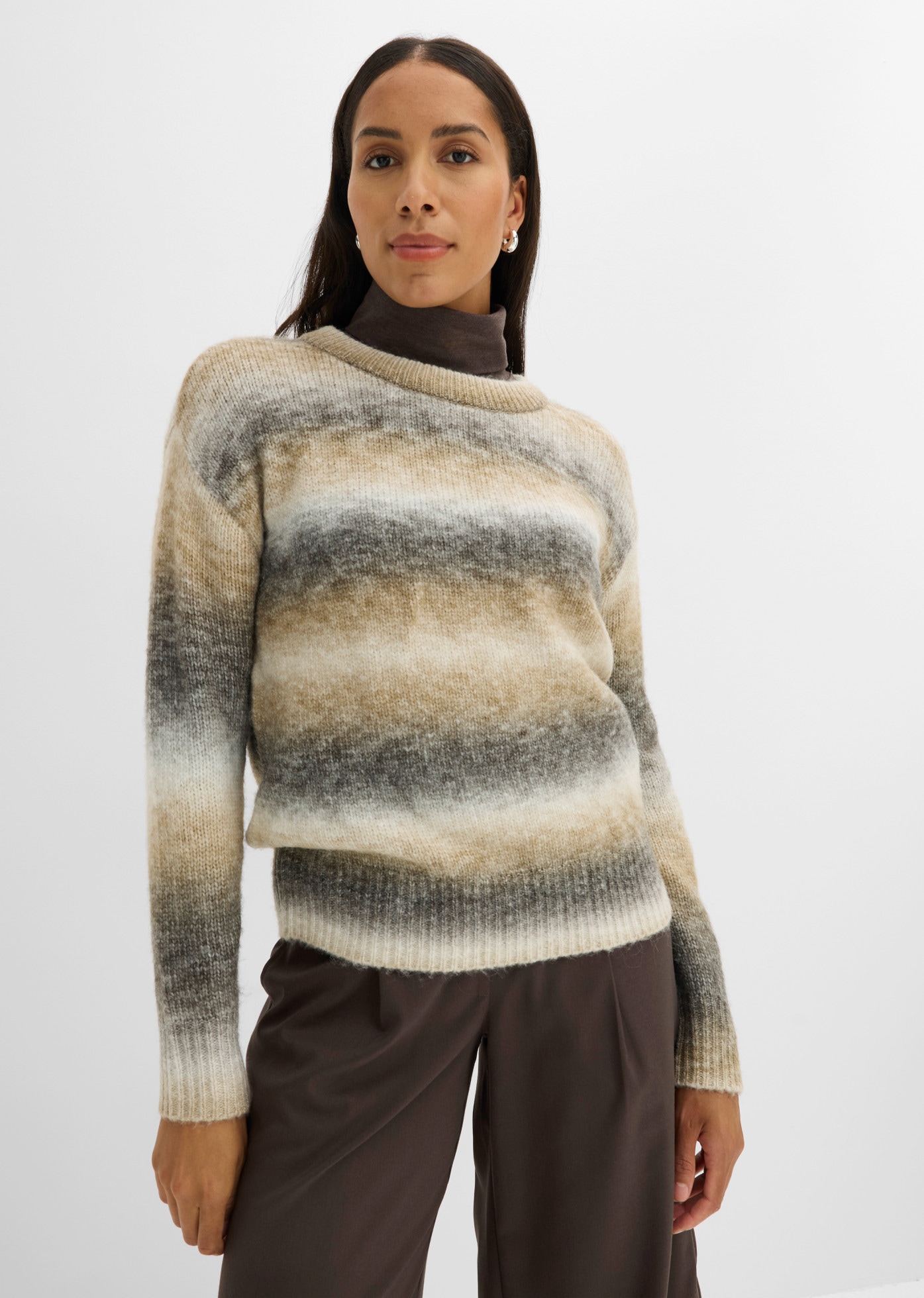 Image of bonprix Strickpullover mit Farbverlauf, Loose Fit, im Casual-Stil