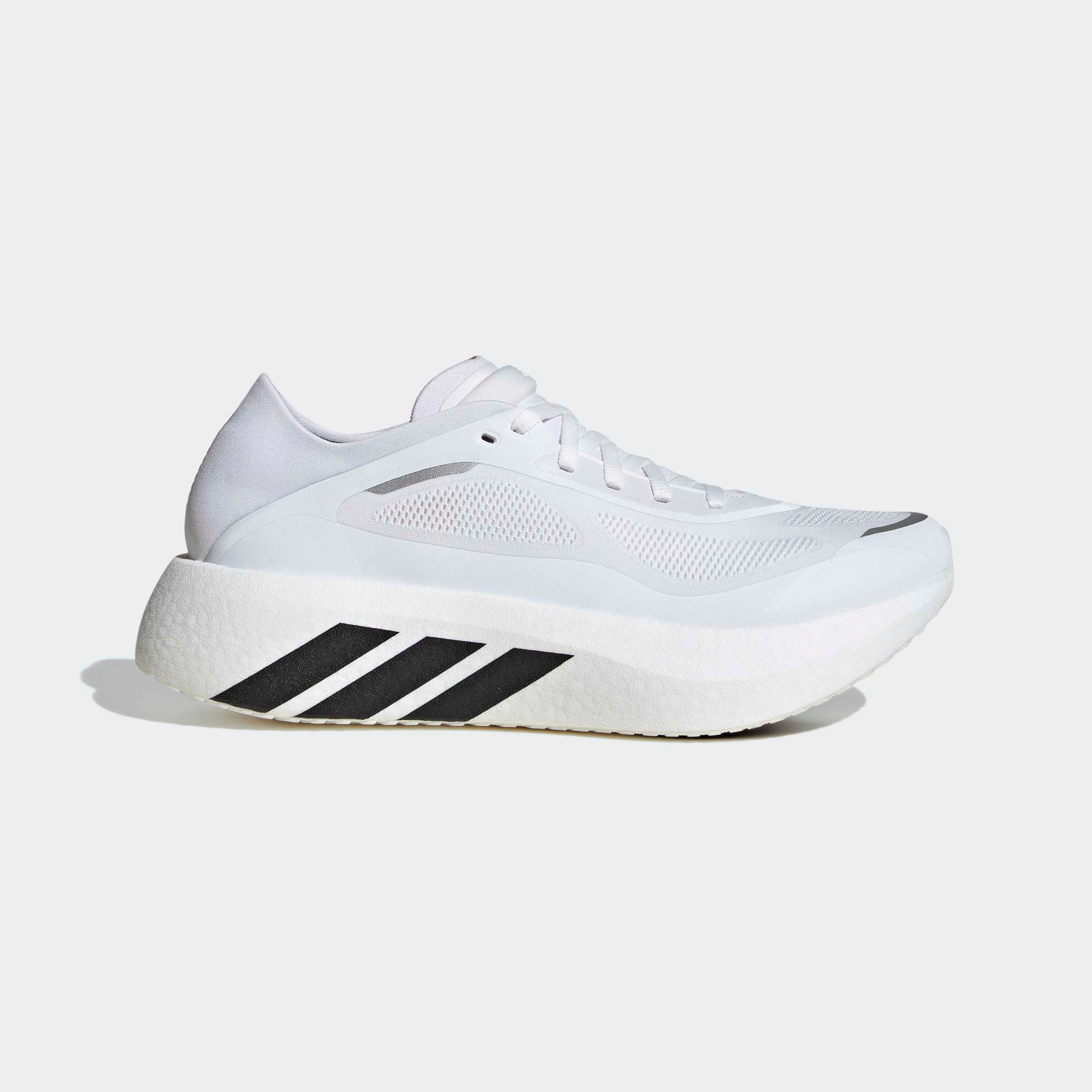 adidas Performance Laufschuh »HYPERBOOST RUN«