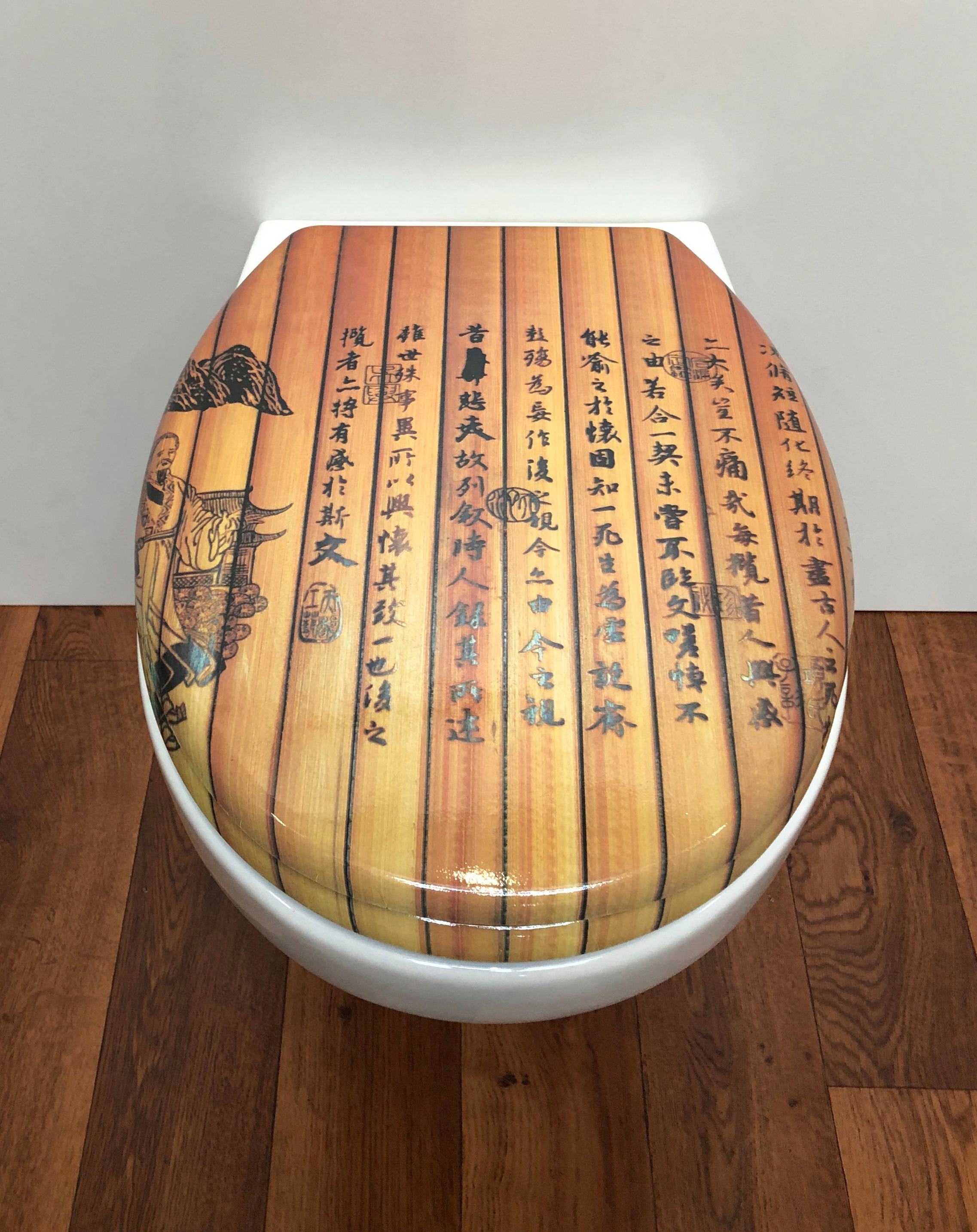 ADOB WC-Sitz »Chinesische Schrift«, mit messingverchromten Scharnieren