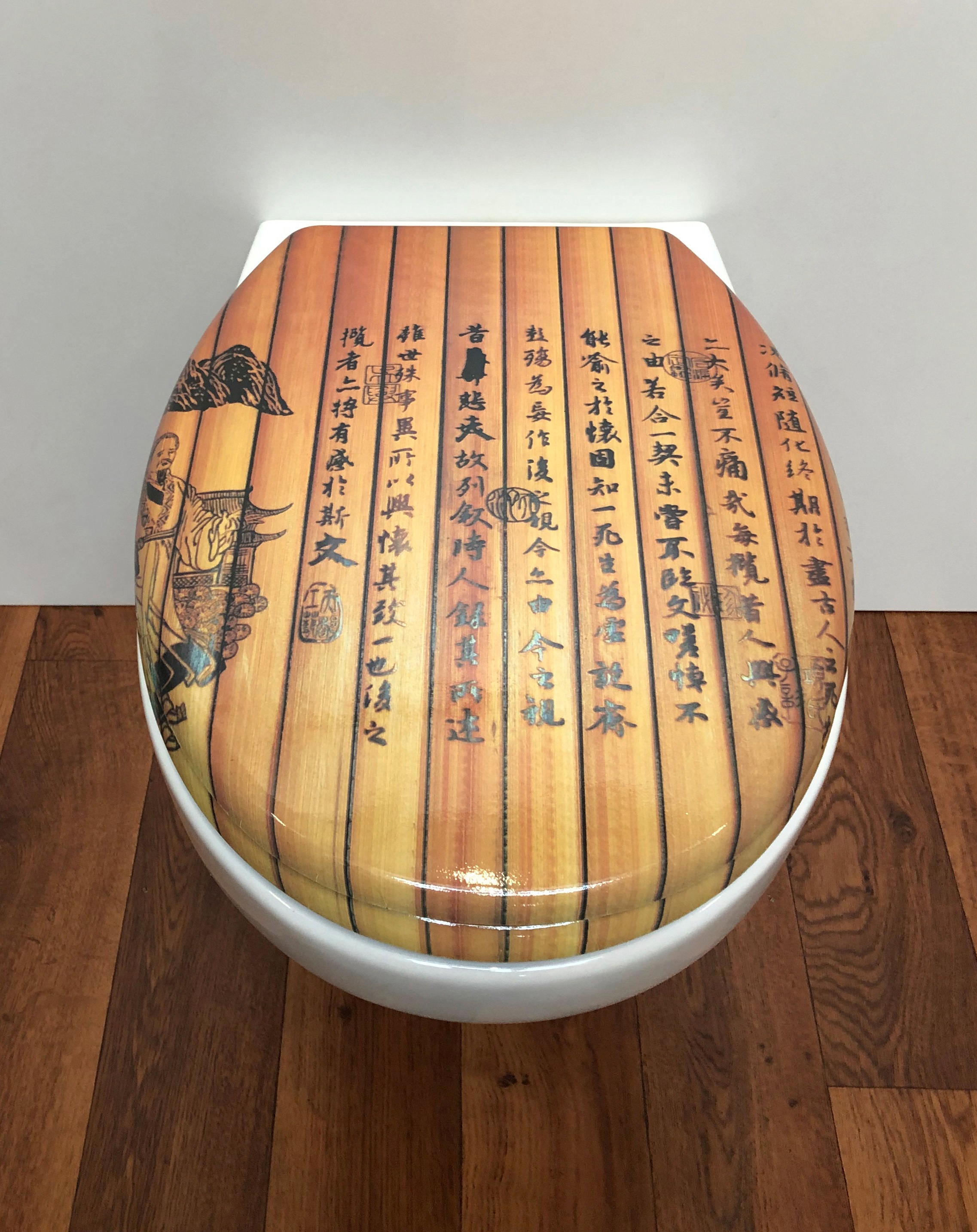 ADOB WC-Sitz "Chinesische Schrift" mit messingverchromten Scharnieren