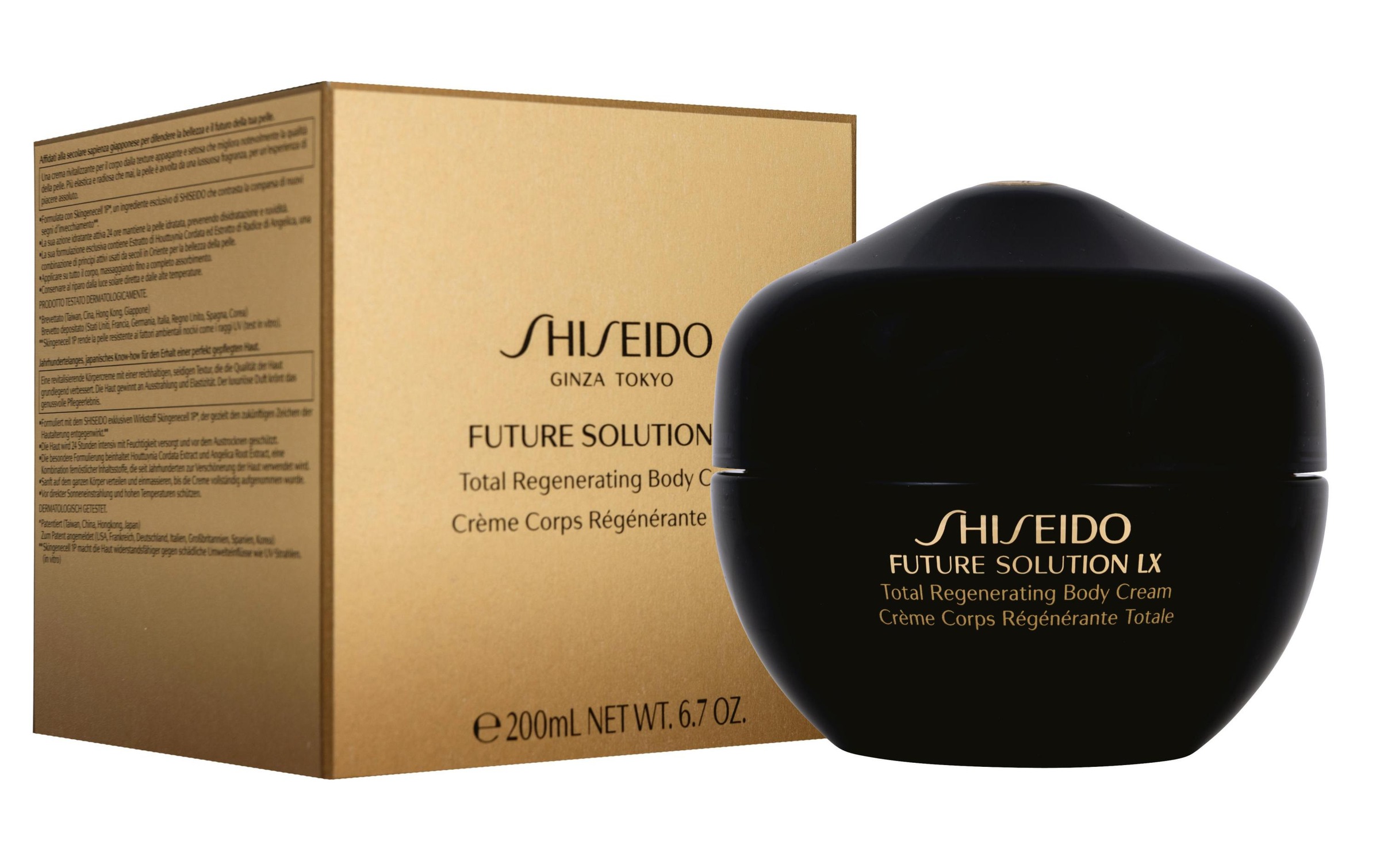 Image of SHISEIDO Körpercreme »Future Solution LX Total Regenerating 200 ml«, Premium Kosmetik bei Ackermann Versand Schweiz