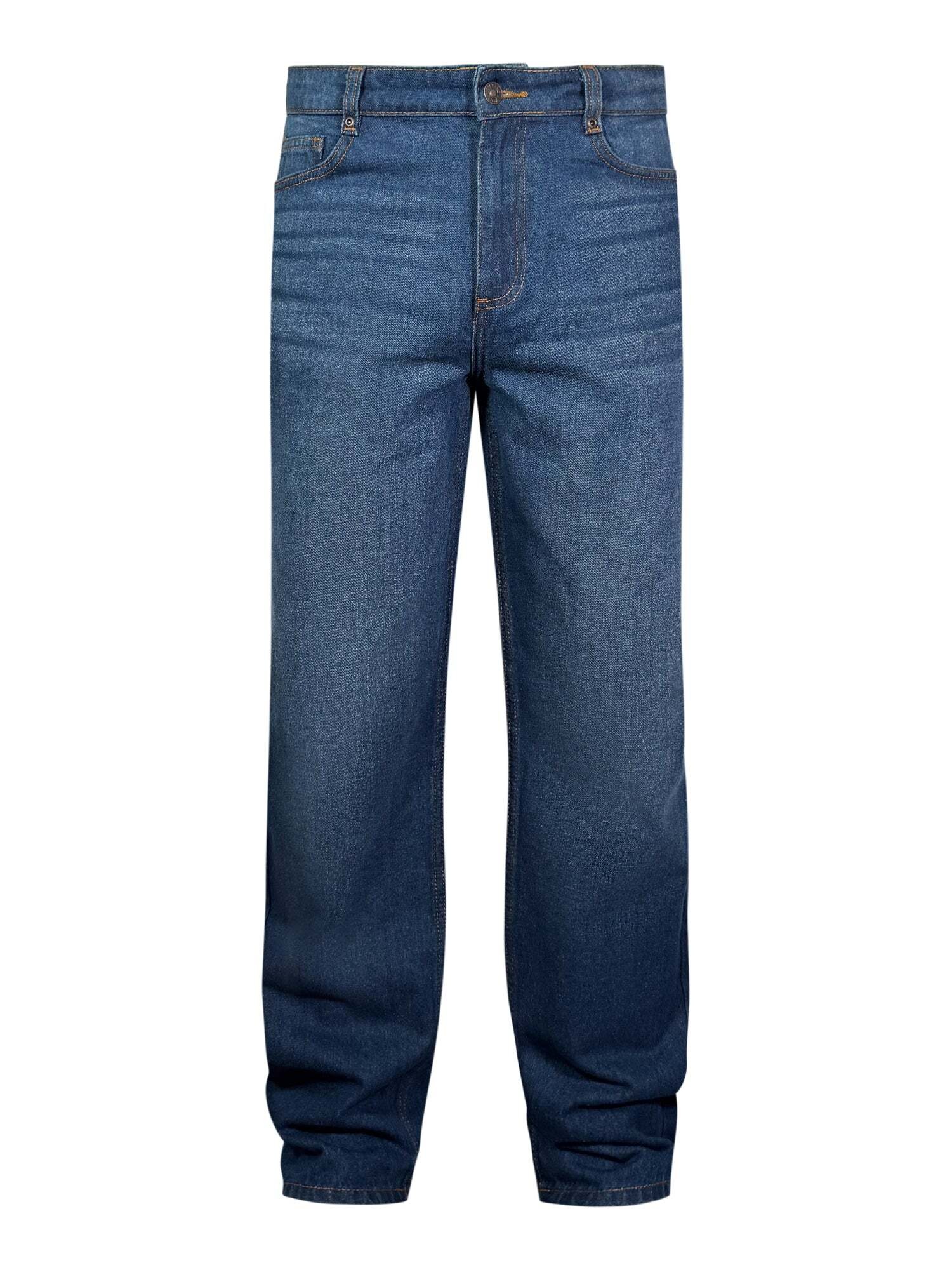 Image of Siksilk Straight-Jeans "Siksilk Jeans Straight Fit Jeans"