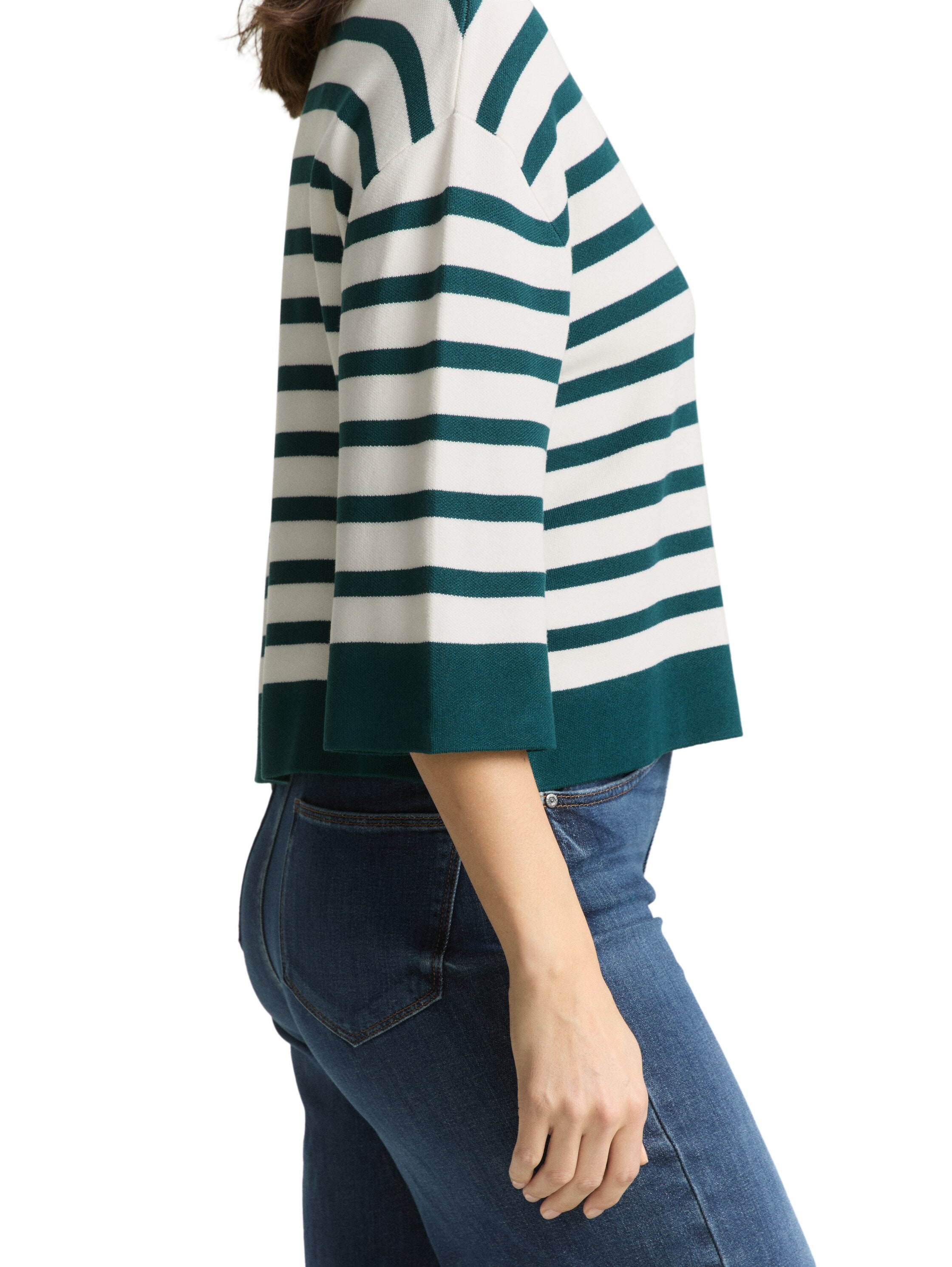 TOM TAILOR Cardigan avec motif à rayures