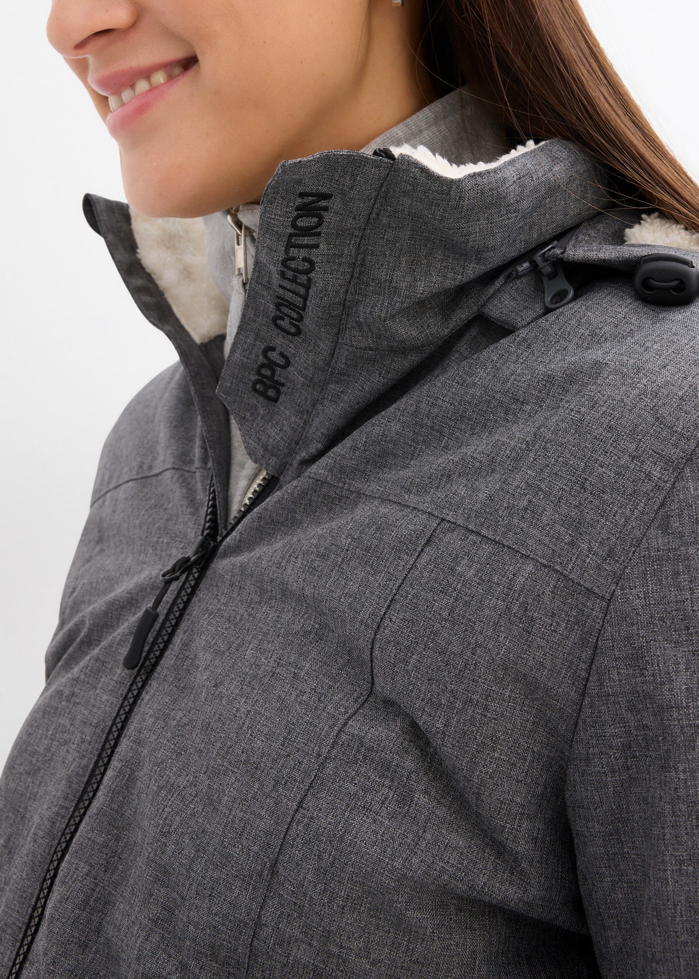 bonprix Veste de maternité avec capuche matière supérieure déperlante et coupe-vent, insert amovible