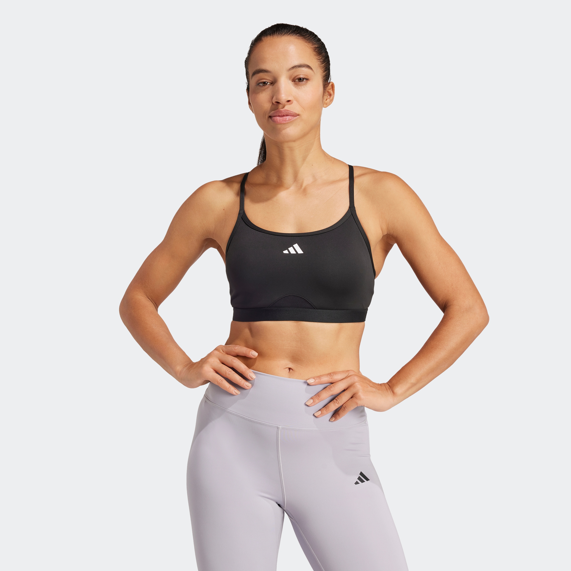 adidas Performance Sport-BH »AERCT LS BRA«