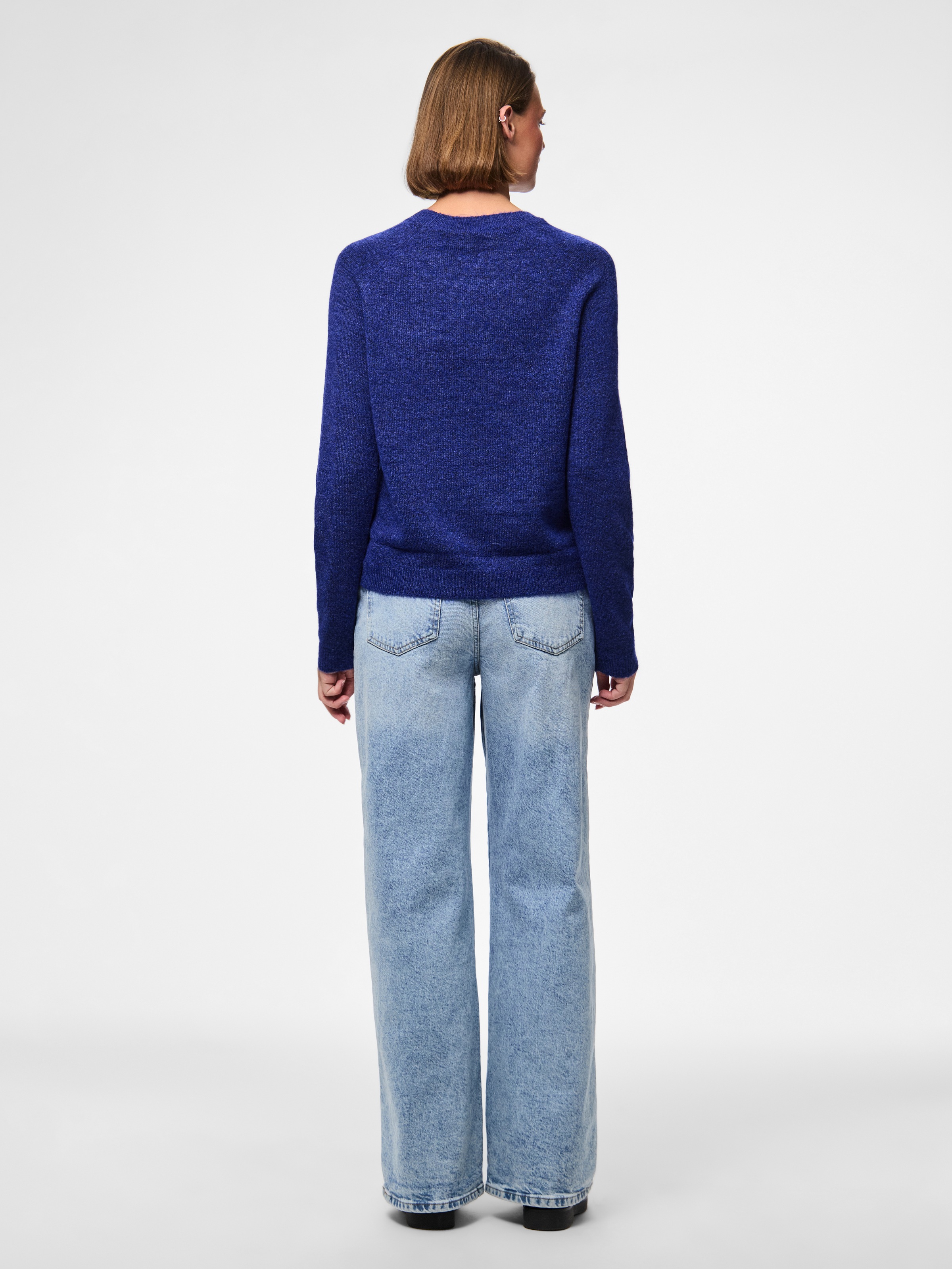 pieces Strickpullover »PCJULIANA LS O-NECK KNIT NOOS BC«