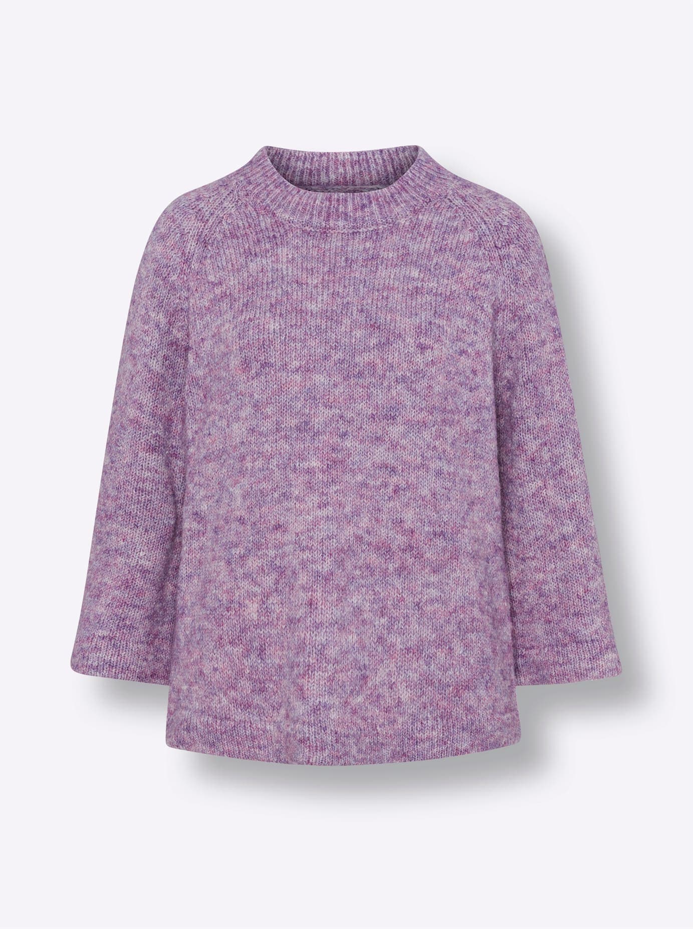 heine Rundhalspullover »Pullover«