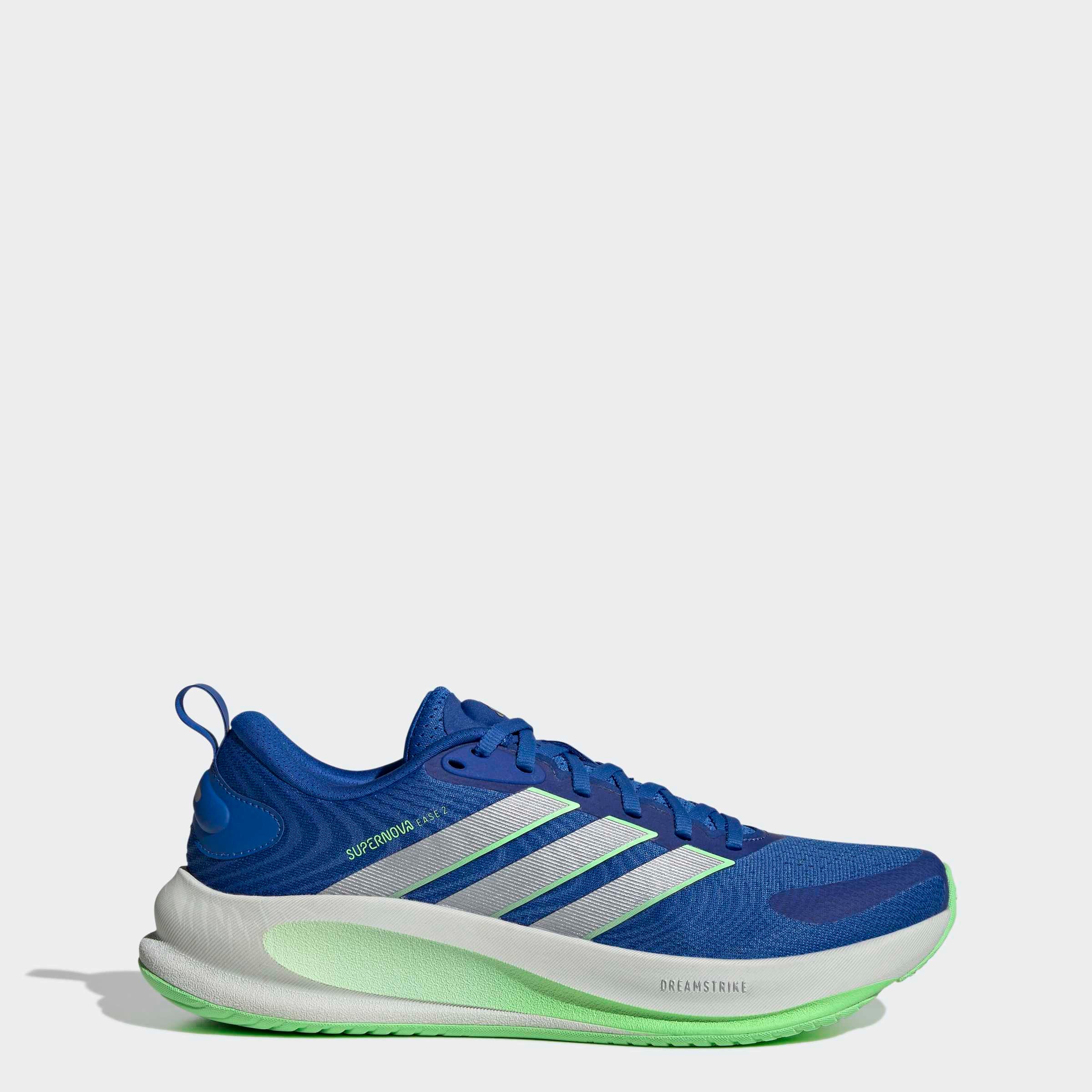 adidas Performance Laufschuh »SUPERNOVA EASE 2 M«  für mehr Komfort