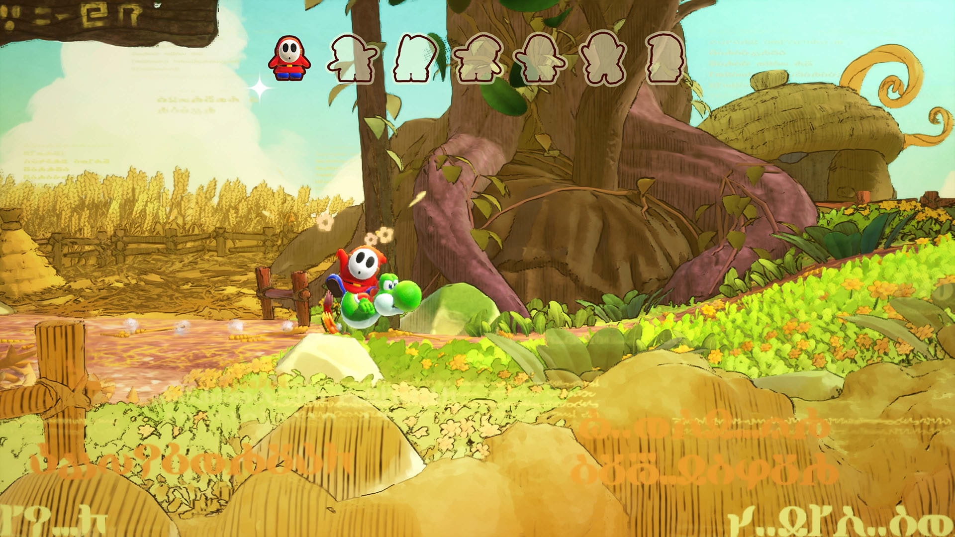 Nintendo Switch Logiciel de jeu »Yoshi and the Mysterious Book« Nintendo Switch 2