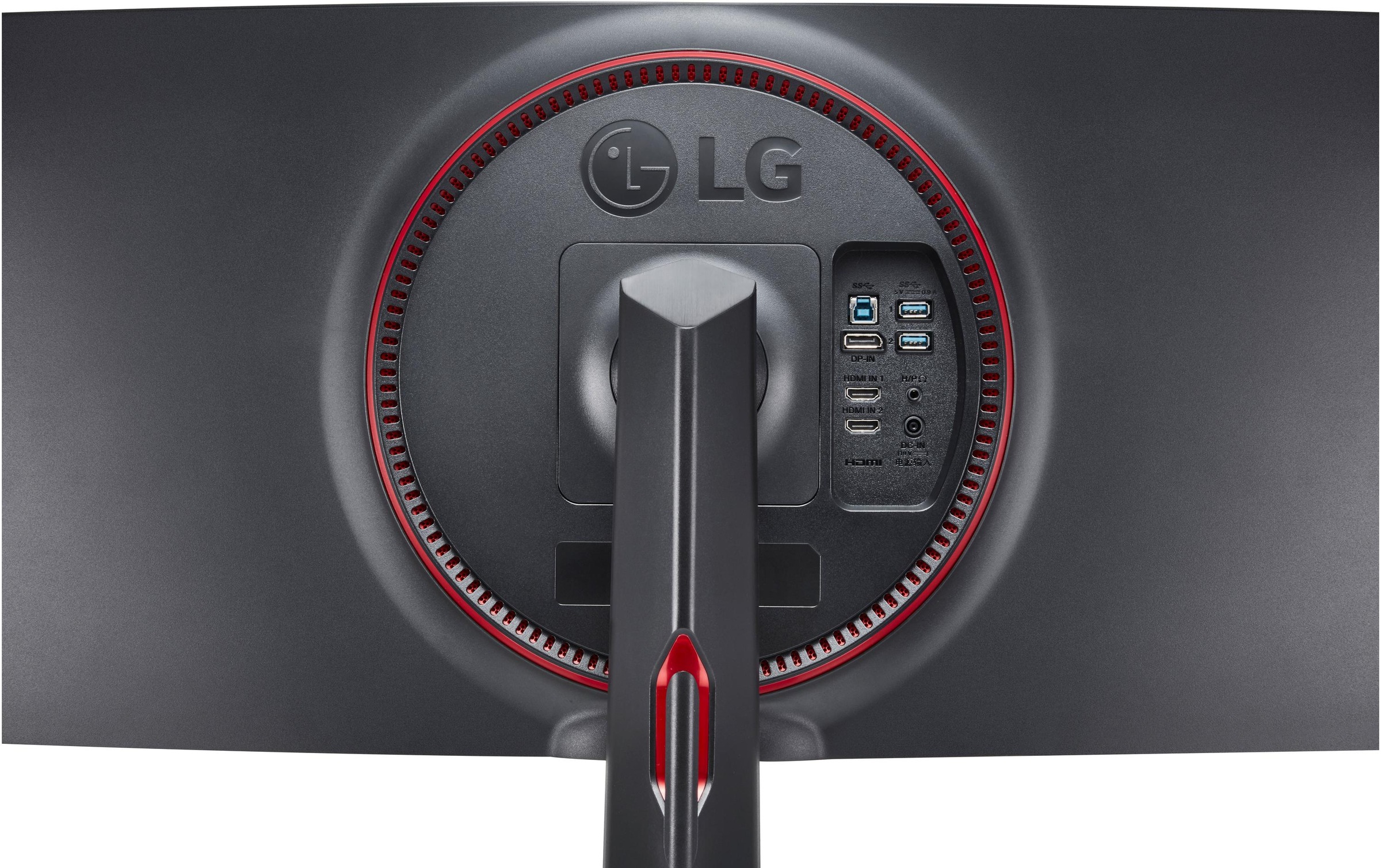 LG Gaming-Monitor, 86,02 cm/34 Zoll, 3440 x 1440 px, UWQHD, 1 ms Reaktionszeit, 160 Hz