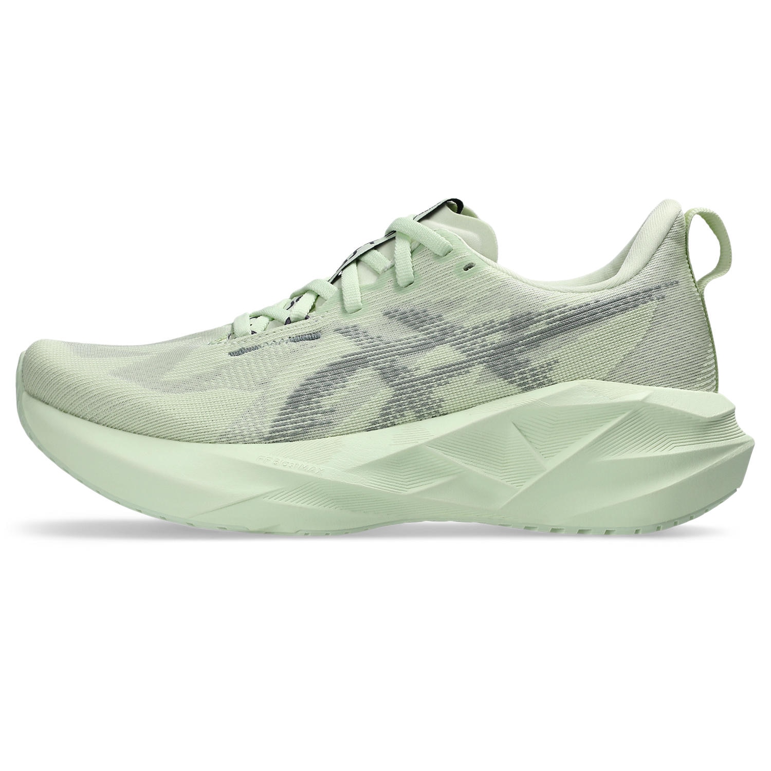 Asics Laufschuh »NOVABLAST 5«