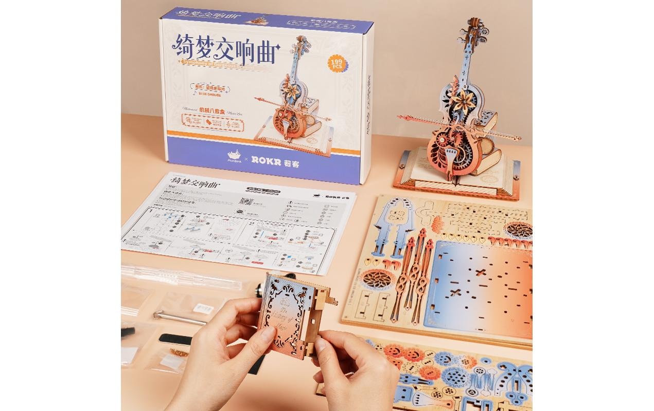   Kit de modèles réduits »ROKR Magic cello 3D-Holzpuzzle Spieluhr Musikmodell« 199 cuis tlg.
