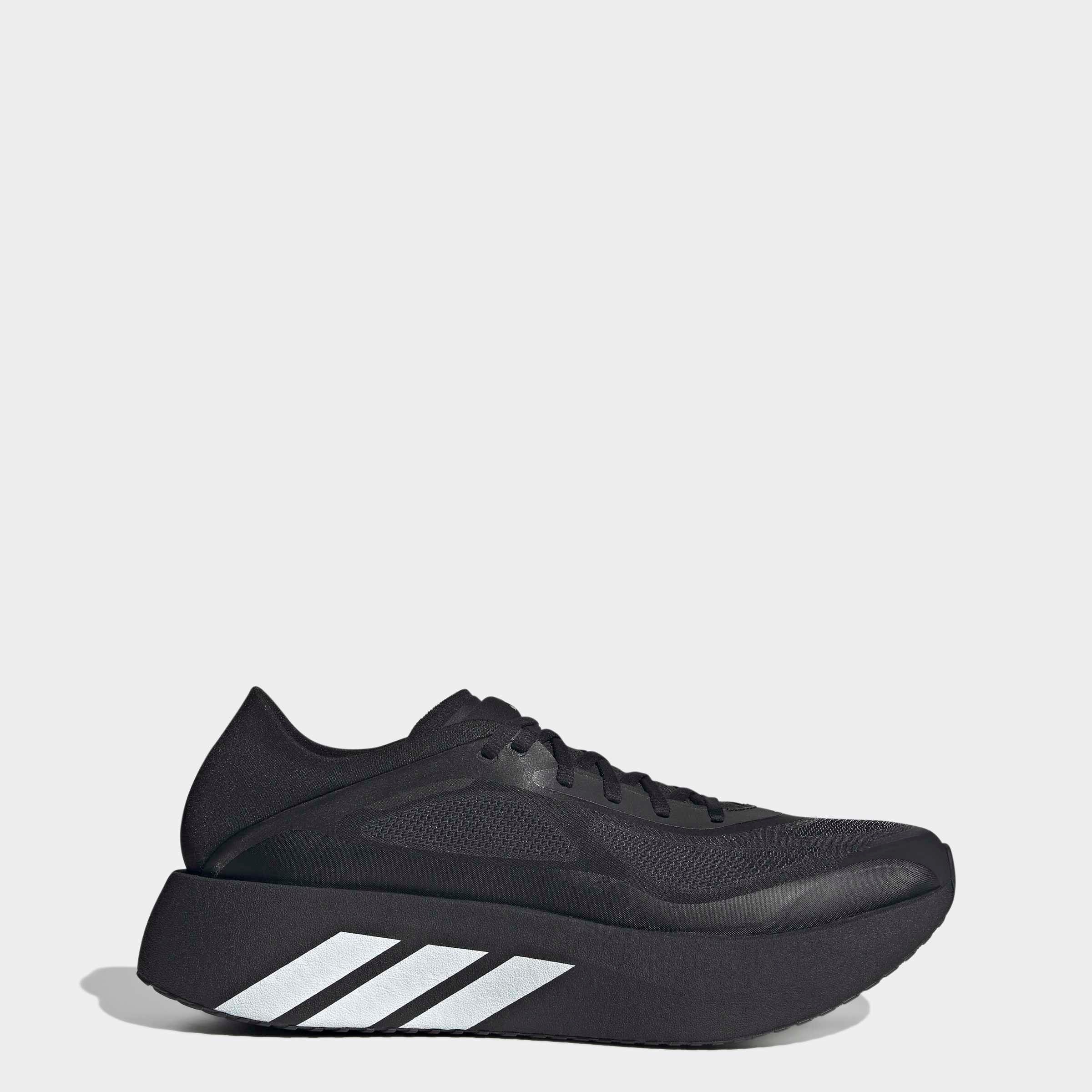 adidas Performance Chaussure de course »HYPERBOOST RUN«