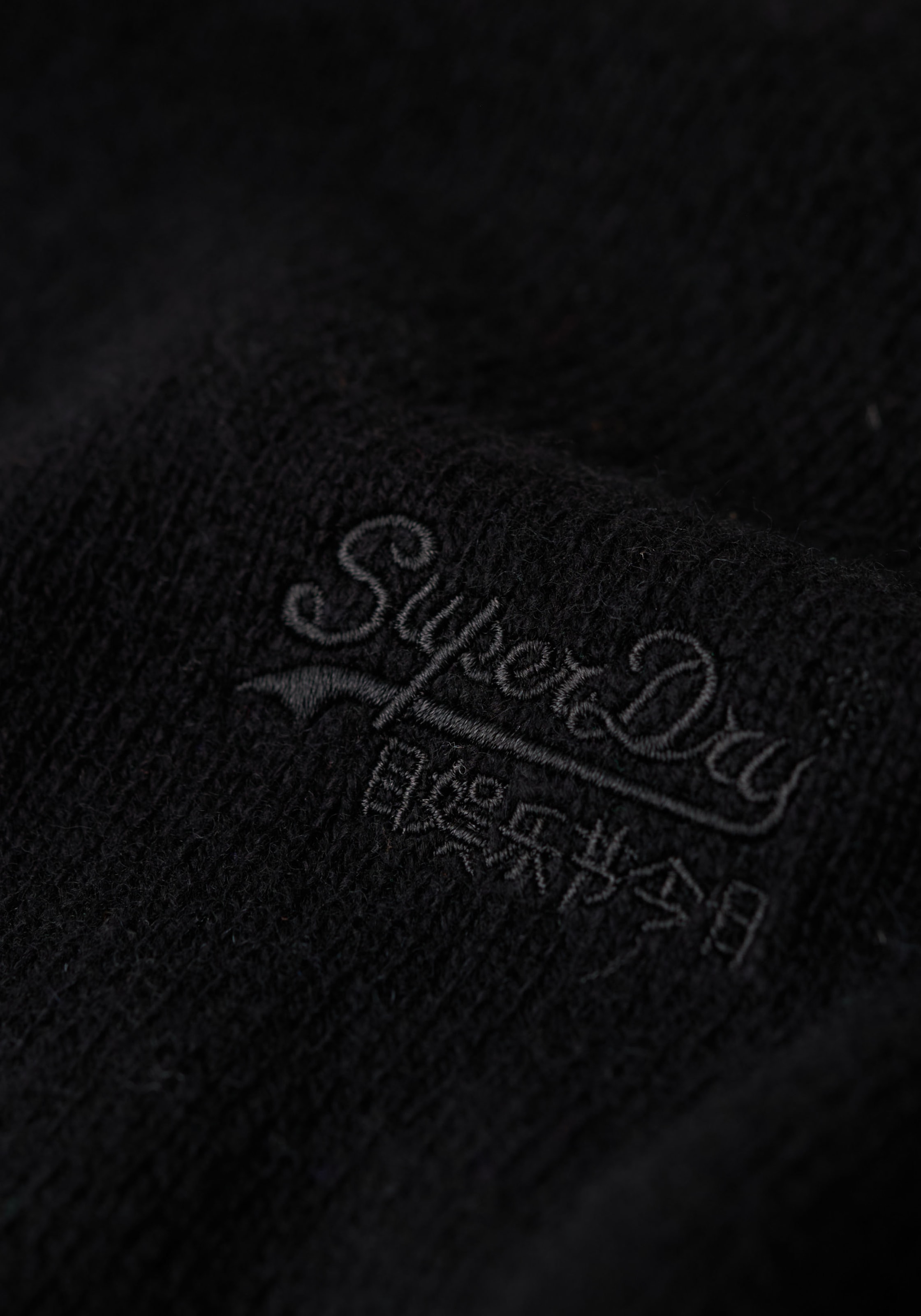 Superdry Rundhalspullover »ESSENTIAL SLIM FIT CREW JUMPER«