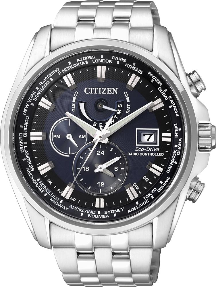 Image of Citizen Funk-Multifunktionsuhr Armbanduhr, Herrenuhr, Solar, bis 20 bar wasserdicht, Edelstahlarmband