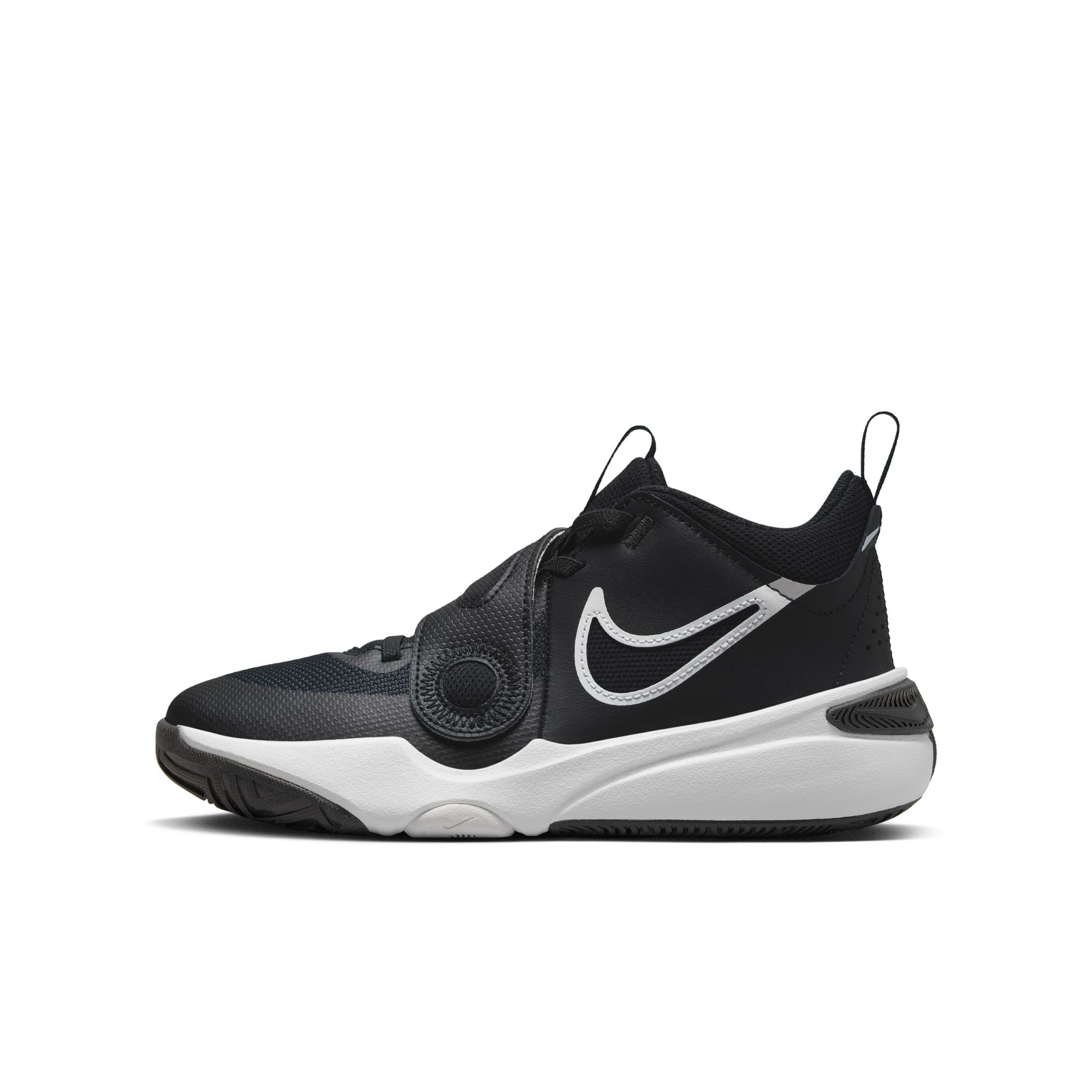 Nike Basketballschuh »TEAM HUSTLE D 11 (GS)«