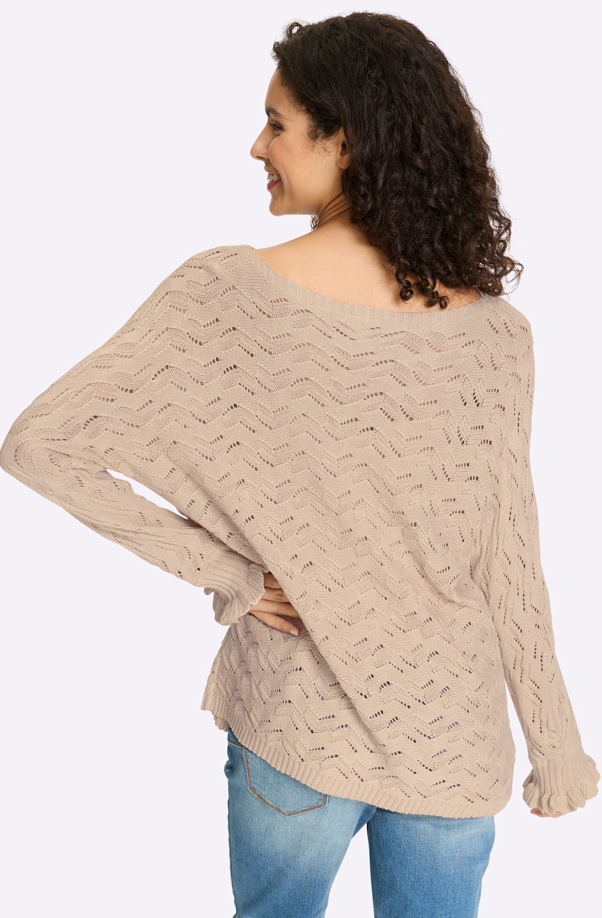 heine Pull en tricot »Pullover«