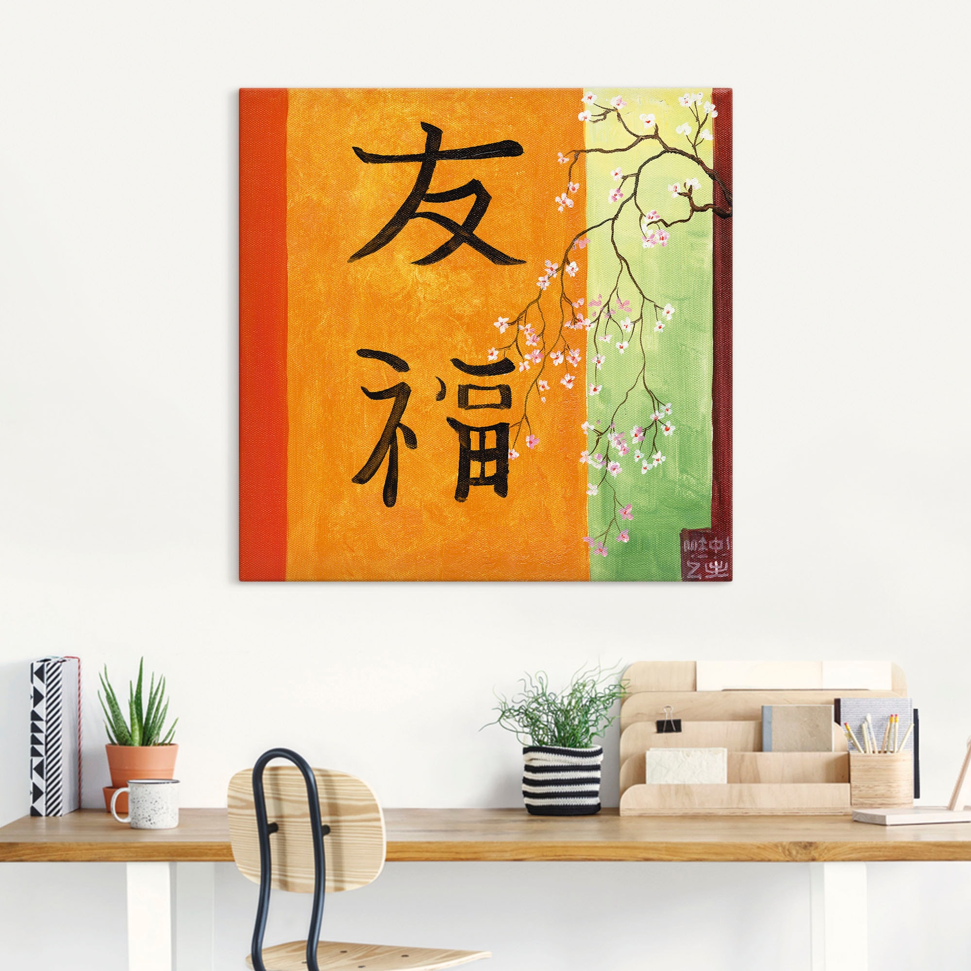 Artland Leinwandbild »Freude Glück« Zeichen 1 Stk. tlg. auf Keilrahmen gespannt