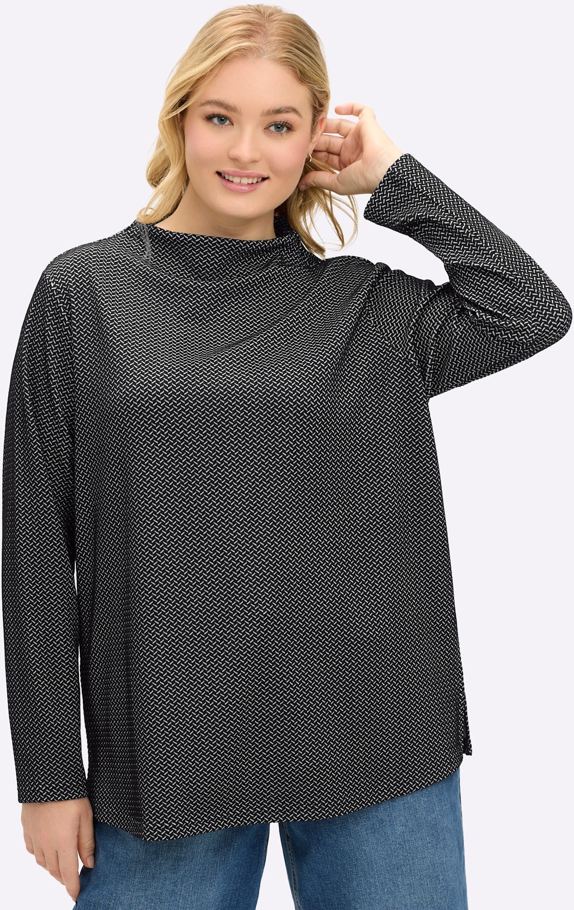 Sheego Sweatshirt