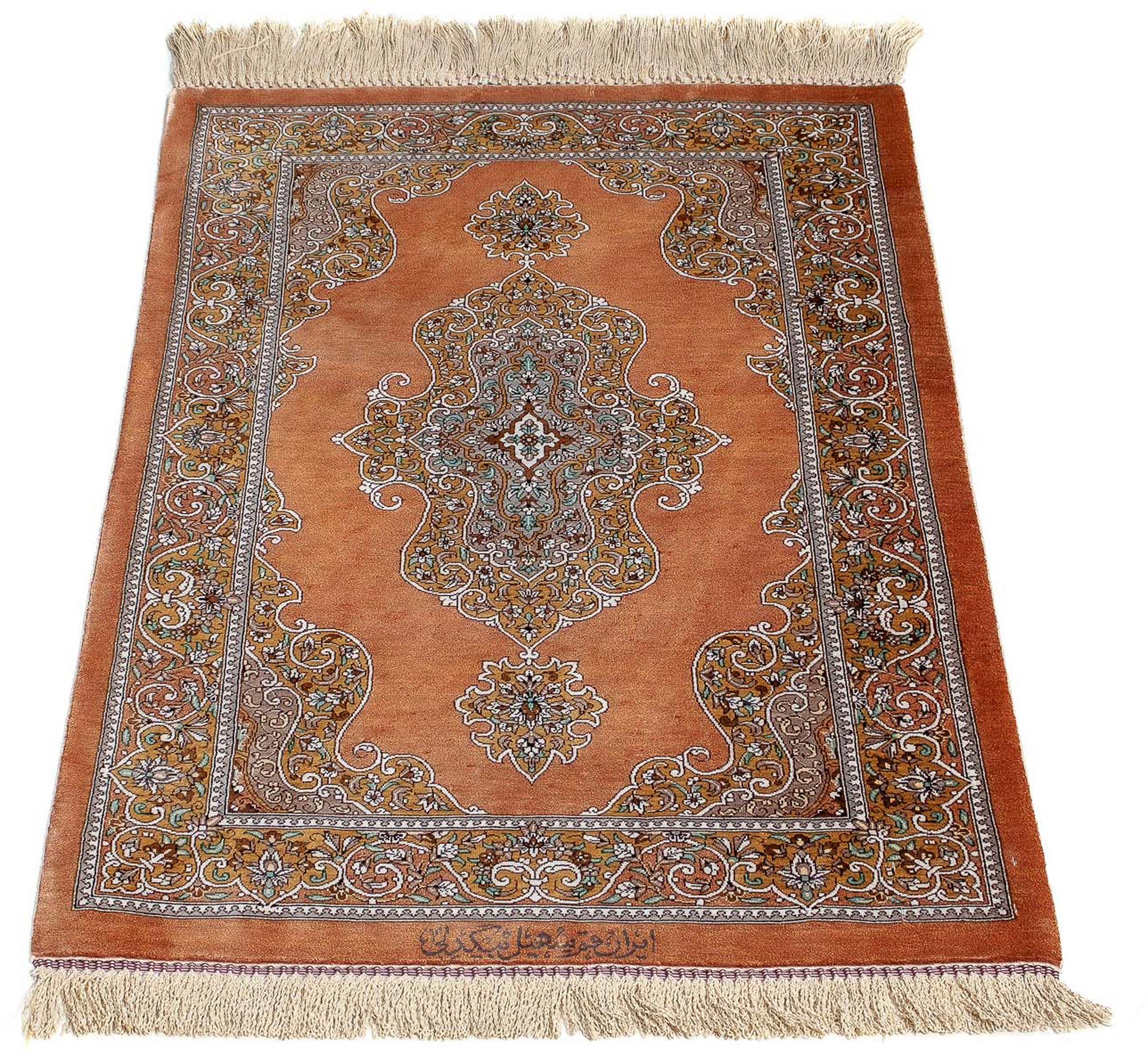Image of morgenland Orientteppich »Perser - Ghom - 96 x 59 cm - braun«, rechteckig, 10 mm Höhe, Wohnzimmer, Handgeknüpft, Einzelstück mit Zertifikat bei Ackermann Versand Schweiz