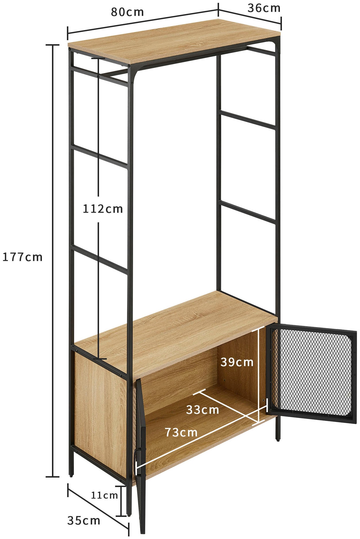 GOODproduct Regal »Amance« robust, natürliche Materialien, Metallgestell, Höhe 177 cm