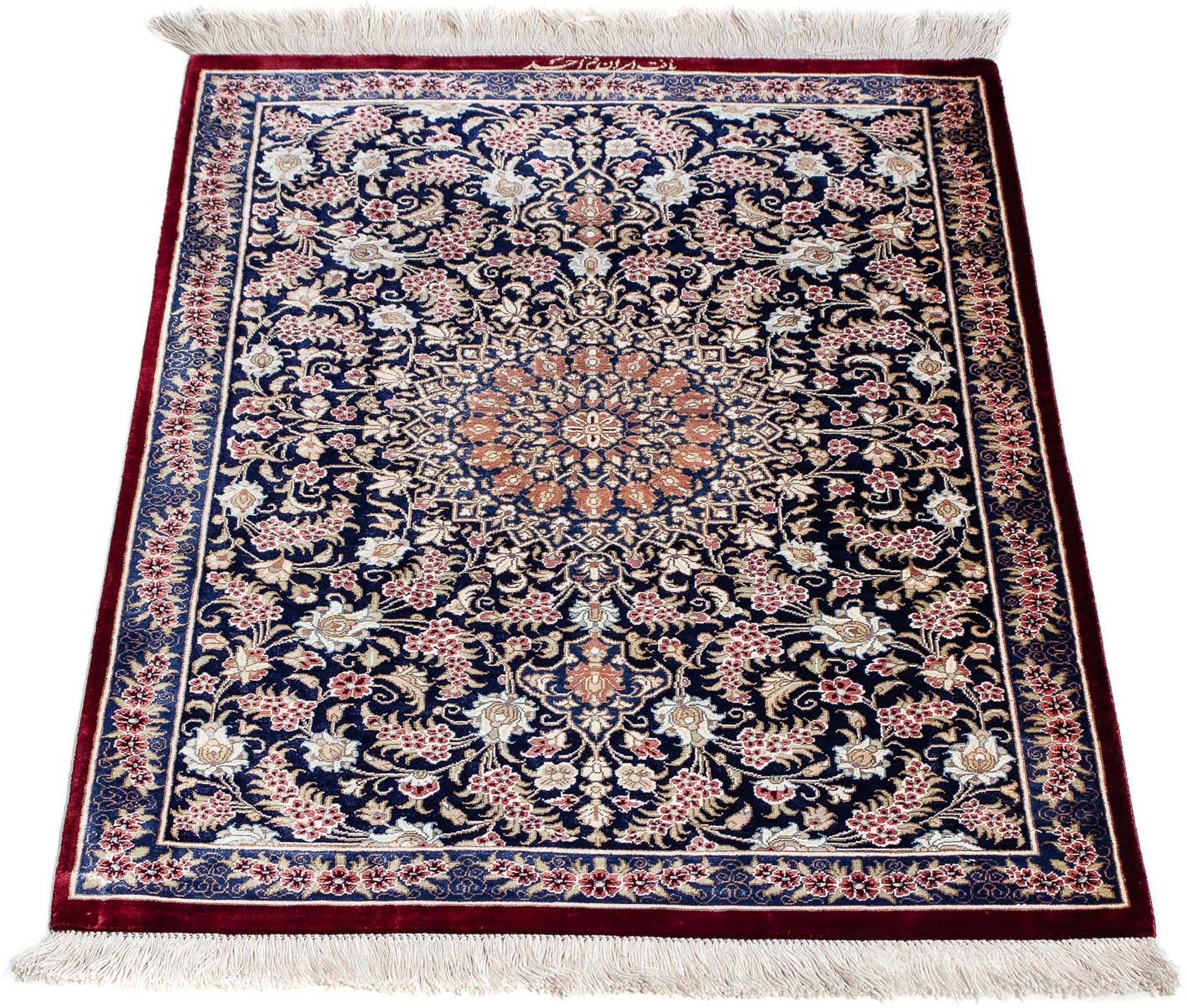 Image of morgenland Orientteppich »Perser - Ghom - 82 x 57 cm - dunkelrot«, rechteckig, 10 mm Höhe, Wohnzimmer, Handgeknüpft, Einzelstück mit Zertifikat bei Ackermann Versand Schweiz