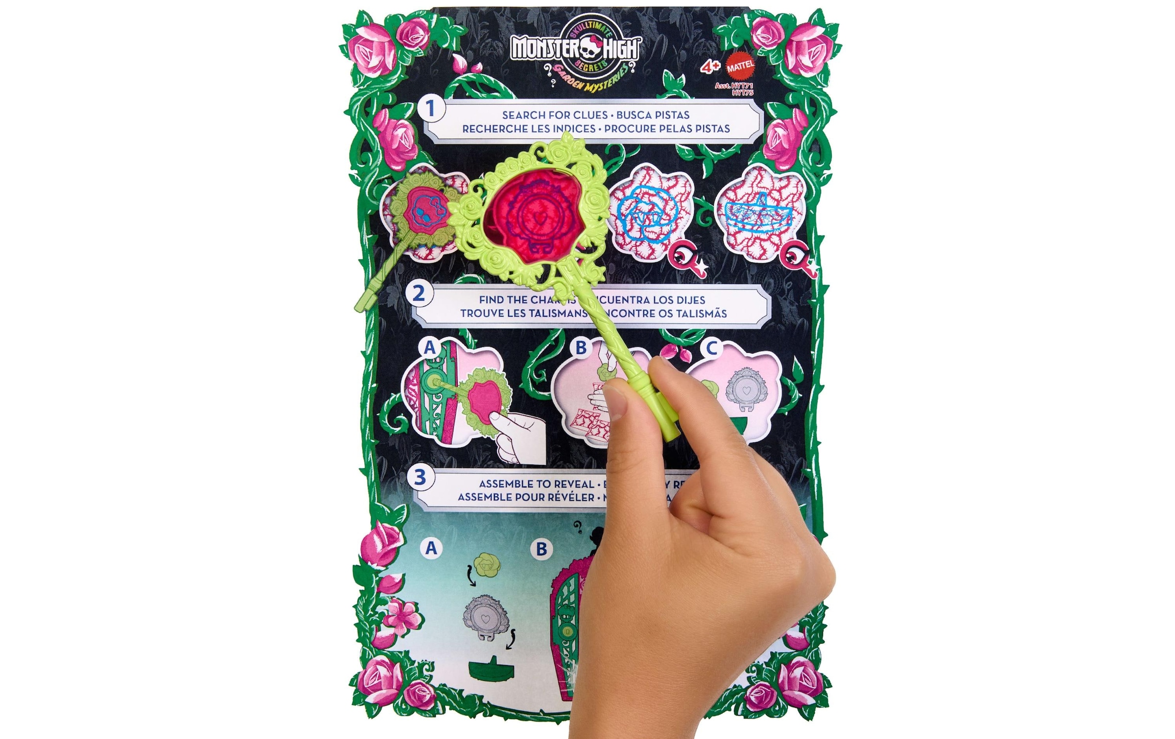MonsterHigh™ Anziehpuppe »Verborgene Schätze Mysteries Venus«