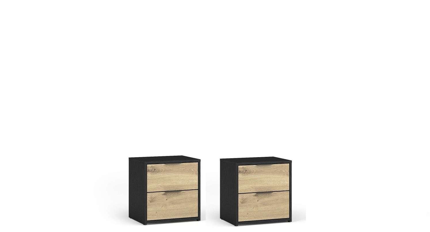 Home affaire Nachttisch »PERY Nachtkommode mit 2 Schubladen, Set 2 Stücke« Set,  Set, 2 St., zwei Stücke, Nachtschränke, Masse B/T/H: 44,2/35/45,9 cm