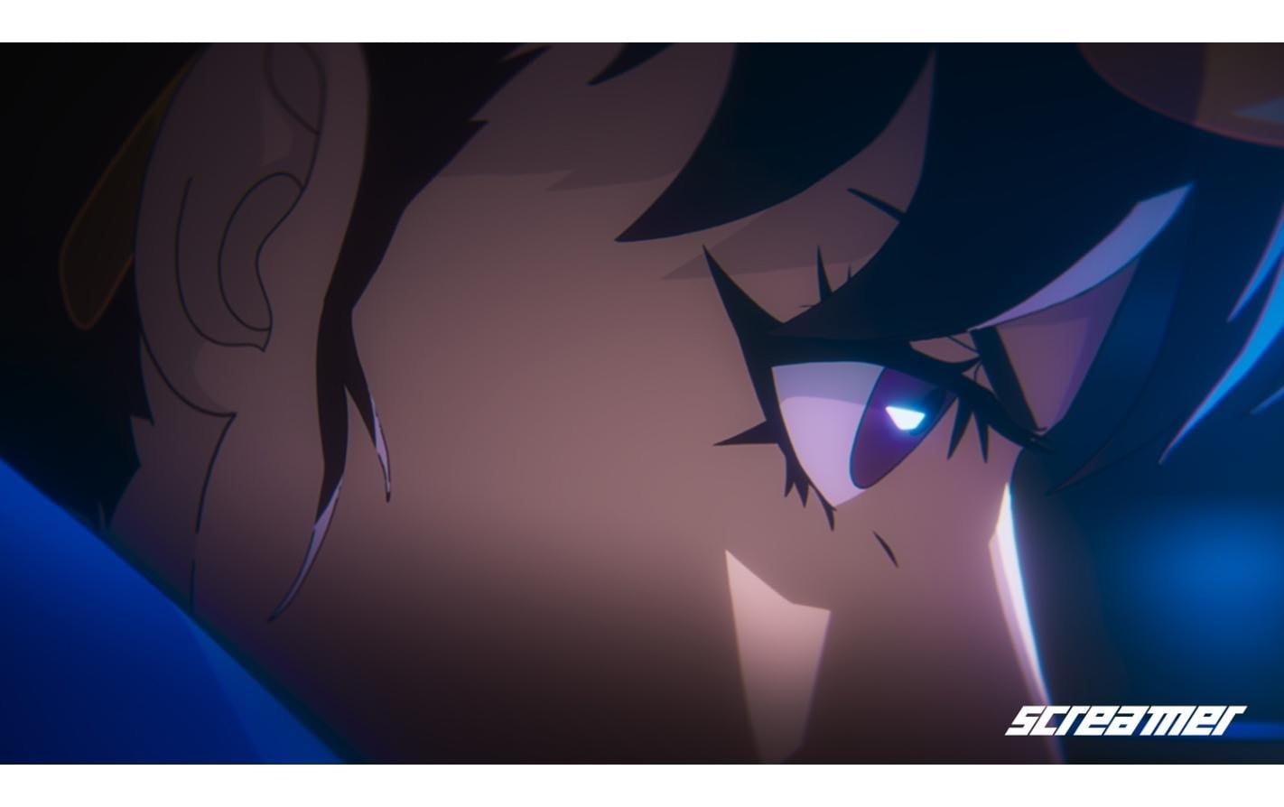 Sega Spielesoftware »Screamer« PlayStation 5