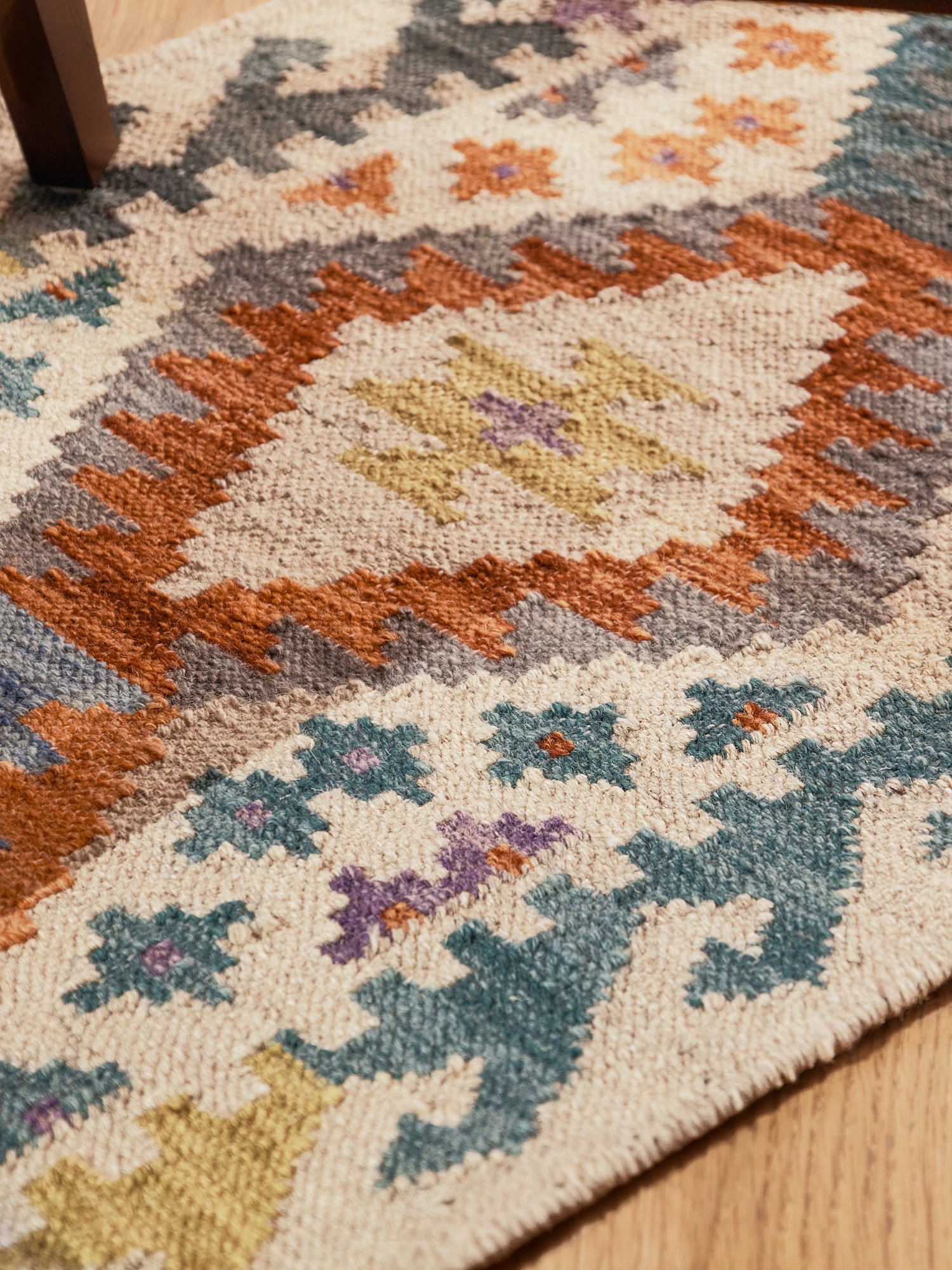 HANSE Home Tapis »Kelim Oasis« Rectangulaire 3 mm Höhe Wolle, Baumwolle, Natur, Handgewebt, orientalisch, Boho, traditionell