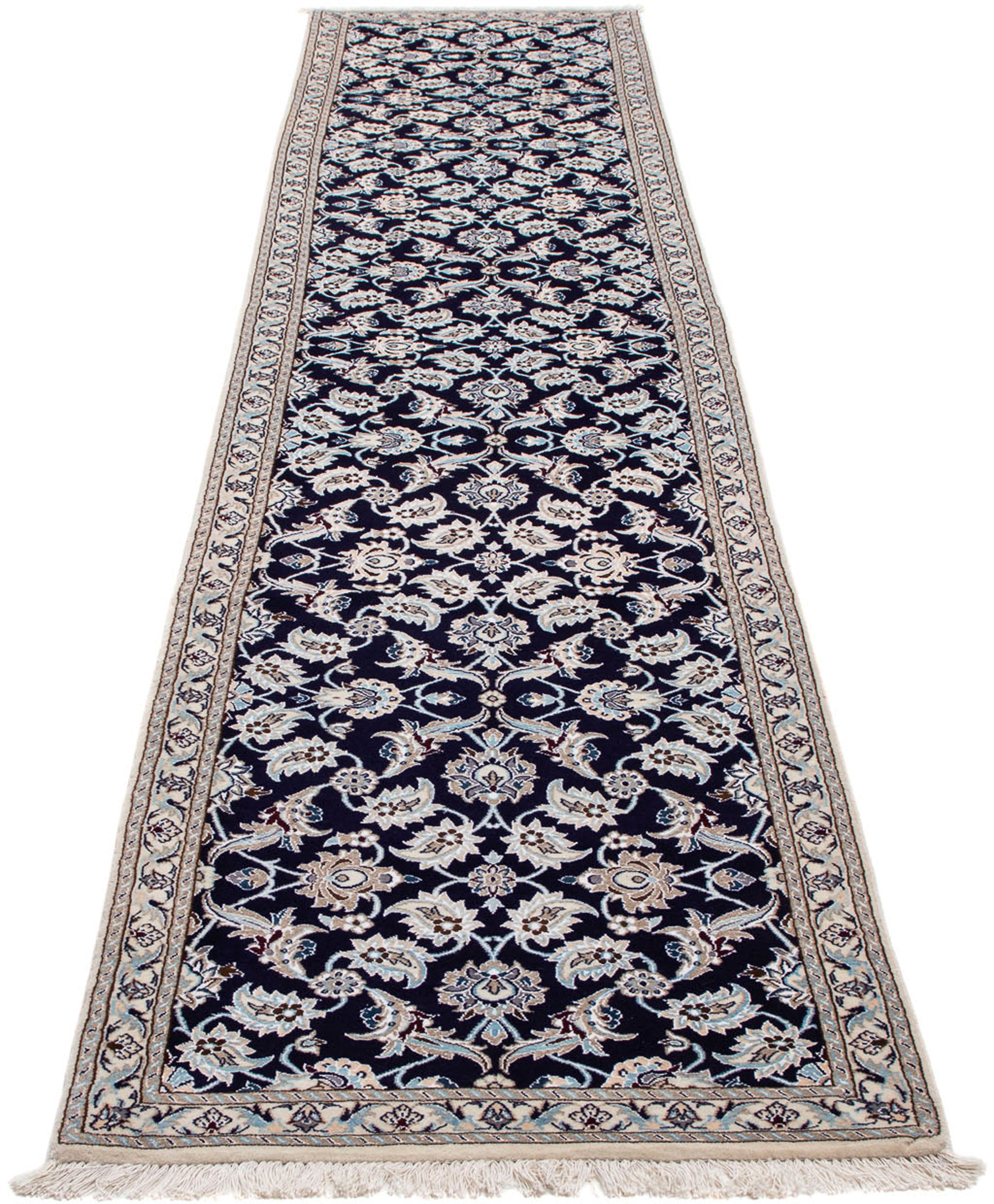 Image of morgenland Orientteppich »Perser - Nain - Royal - 370 x 74 cm - mehrfarbig«, rechteckig, 10 mm Höhe, Wohnzimmer, Handgeknüpft, Einzelstück mit Zertifikat bei Ackermann Versand Schweiz