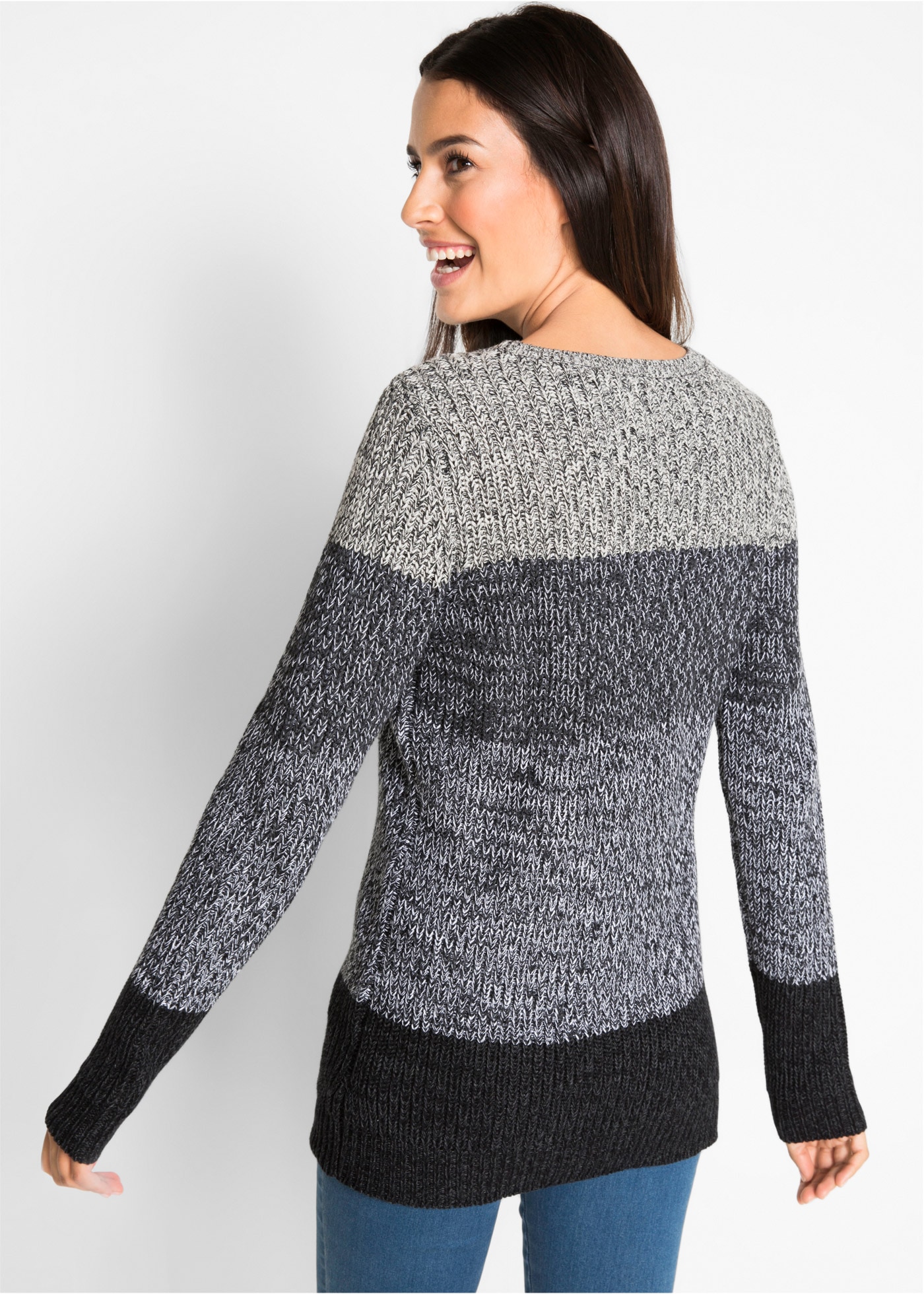 bonprix Strickpullover in melierter farbverlaufender Optik