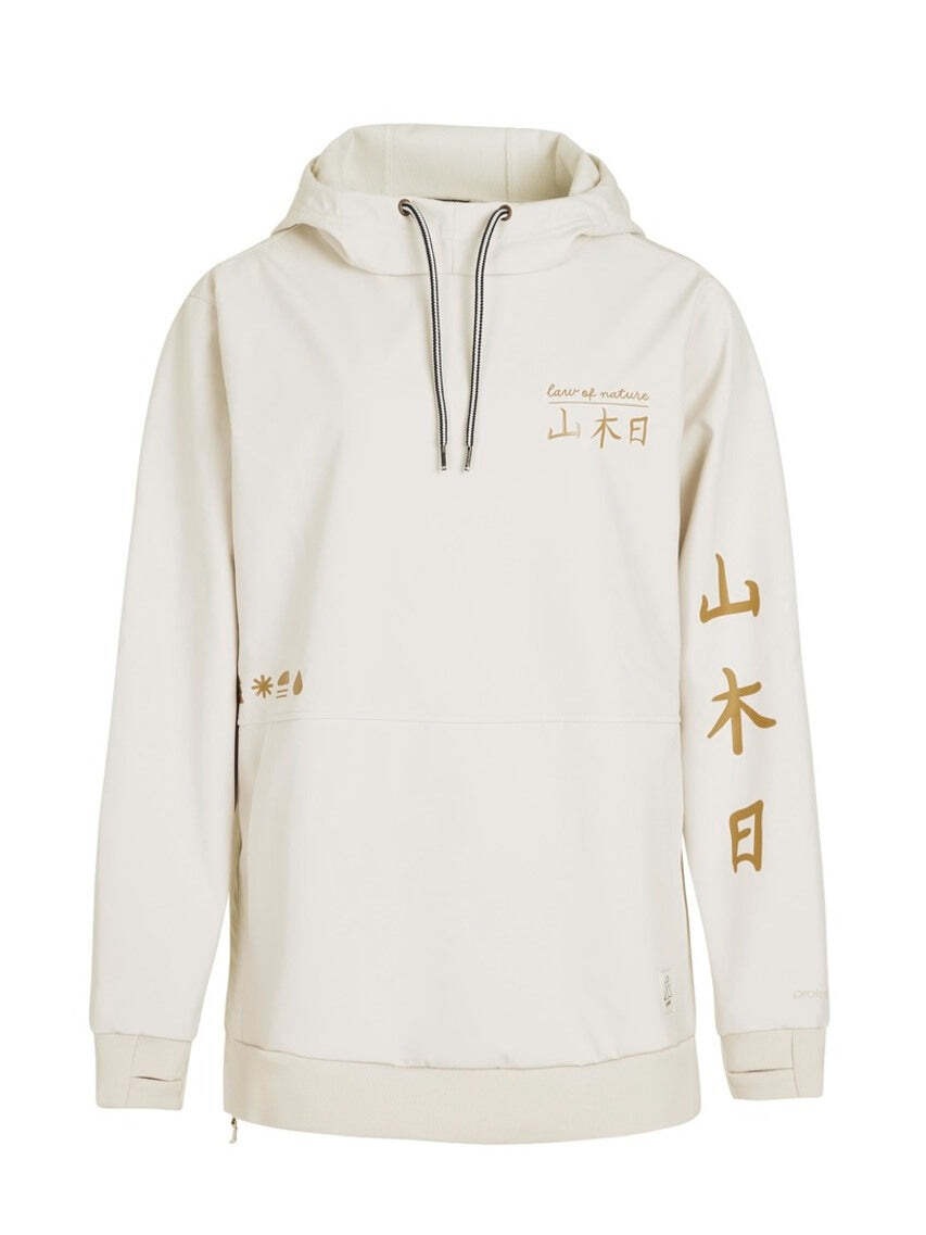 Image of Protest Anorak "ANORAK PRTZIONS"