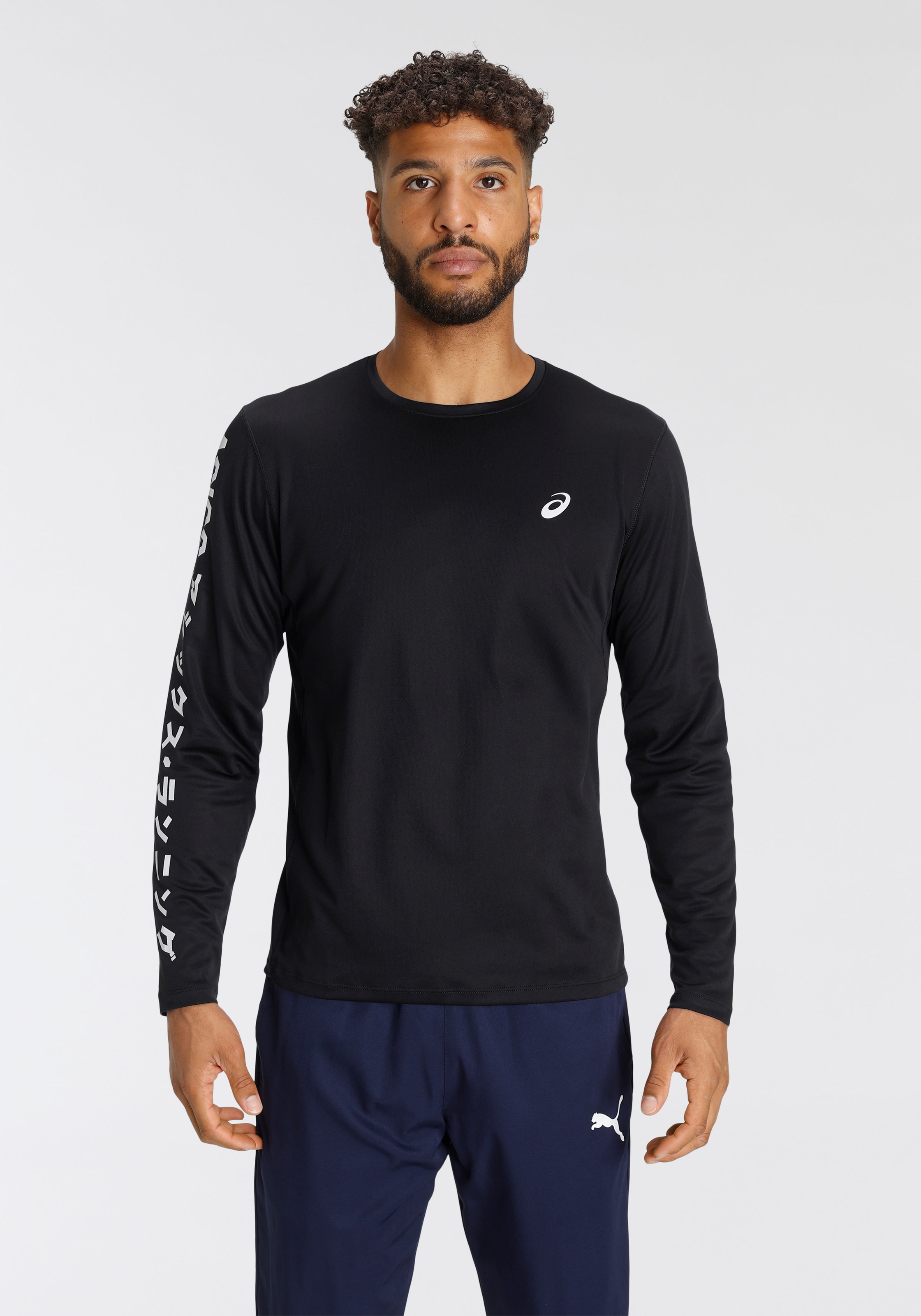 Image of Asics Laufshirt »KATAKANA LONGSLEEVES TOP« bei Ackermann Versand Schweiz