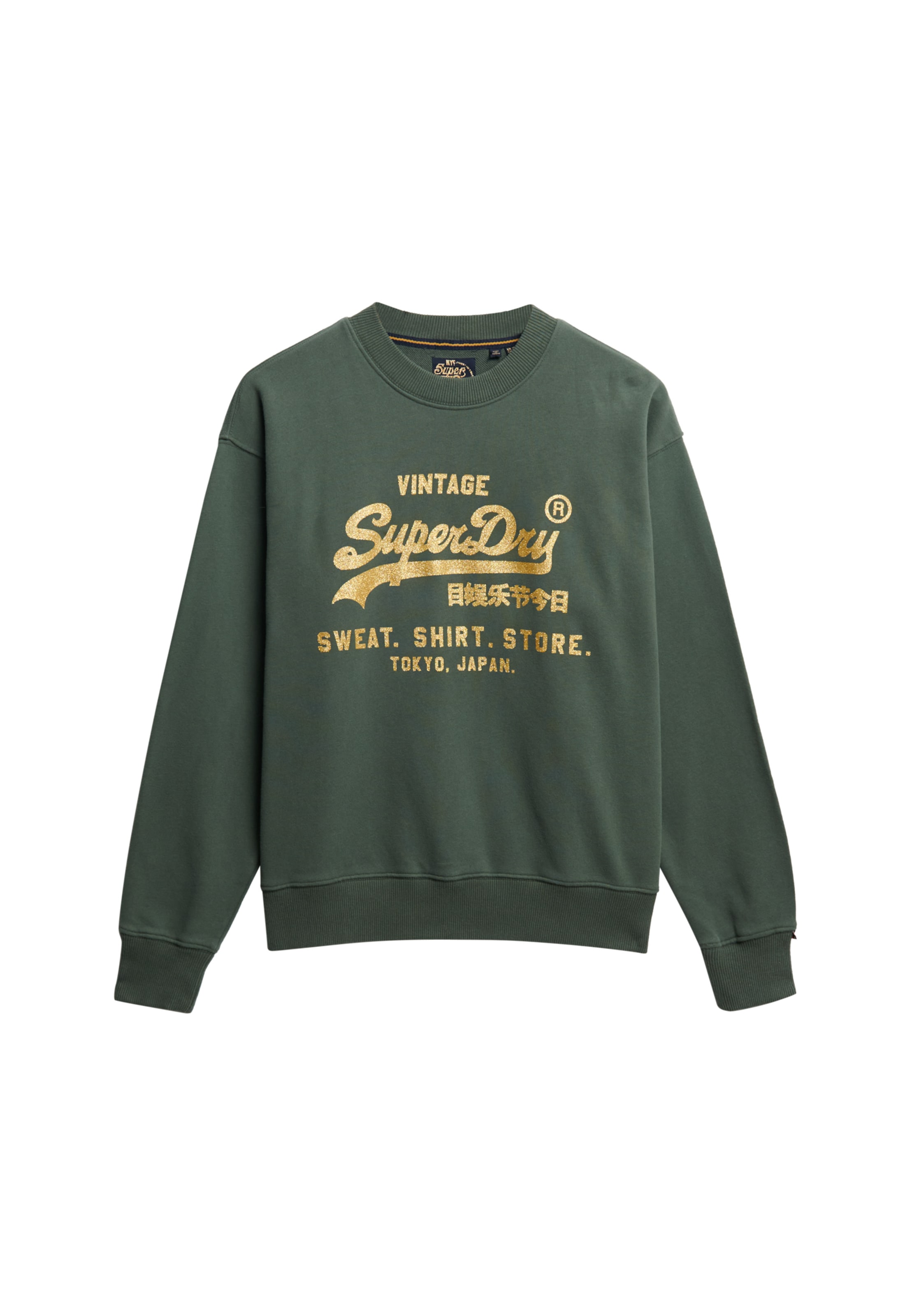 Superdry Sweatshirt »EMBELLISHED VL LOOSE CREW«