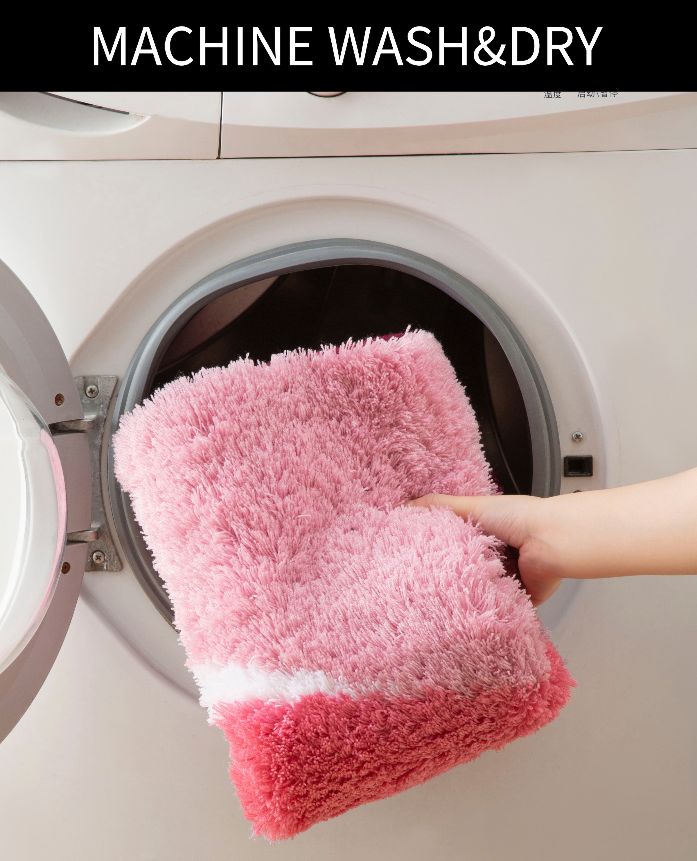 my home Badematte »Magnus, Badvorleger, Badezimmer Teppich«, rutschhemmend beschichtet, strapazierfähig-schnell trocknend, mehrfarbig, Badteppich, Badematten auch als 2 teiliges Set & rund