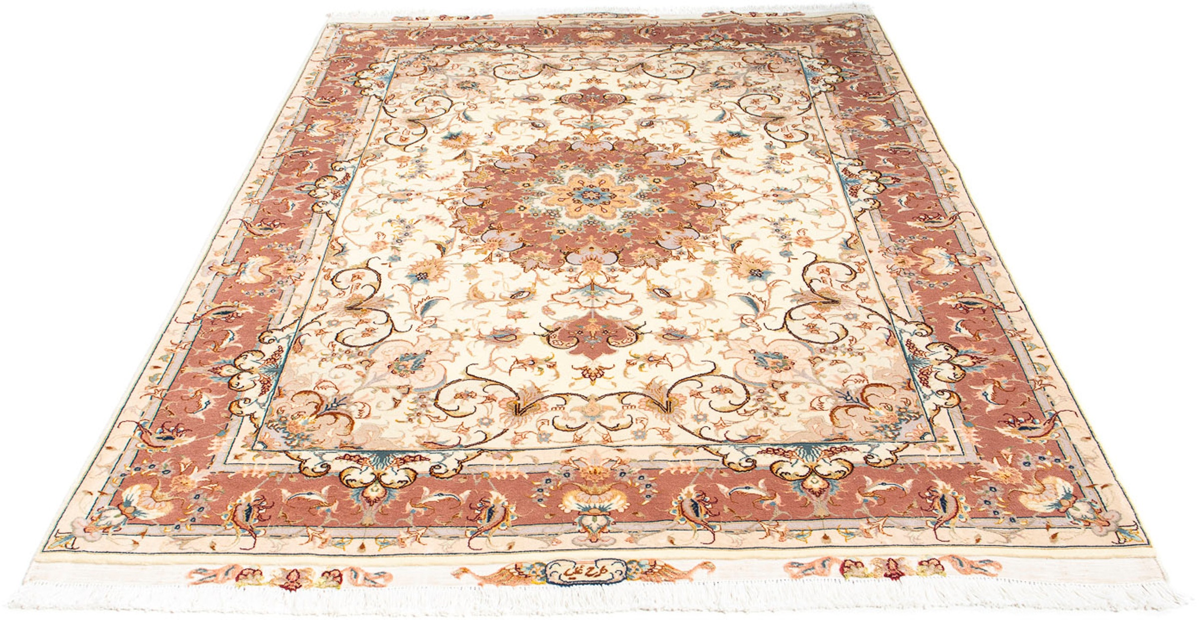 Image of morgenland Orientteppich »Perser - Täbriz - Royal - 213 x 149 cm - beige«, rechteckig, 7 mm Höhe, Wohnzimmer, Handgeknüpft, Einzelstück mit Zertifikat bei Ackermann Versand Schweiz