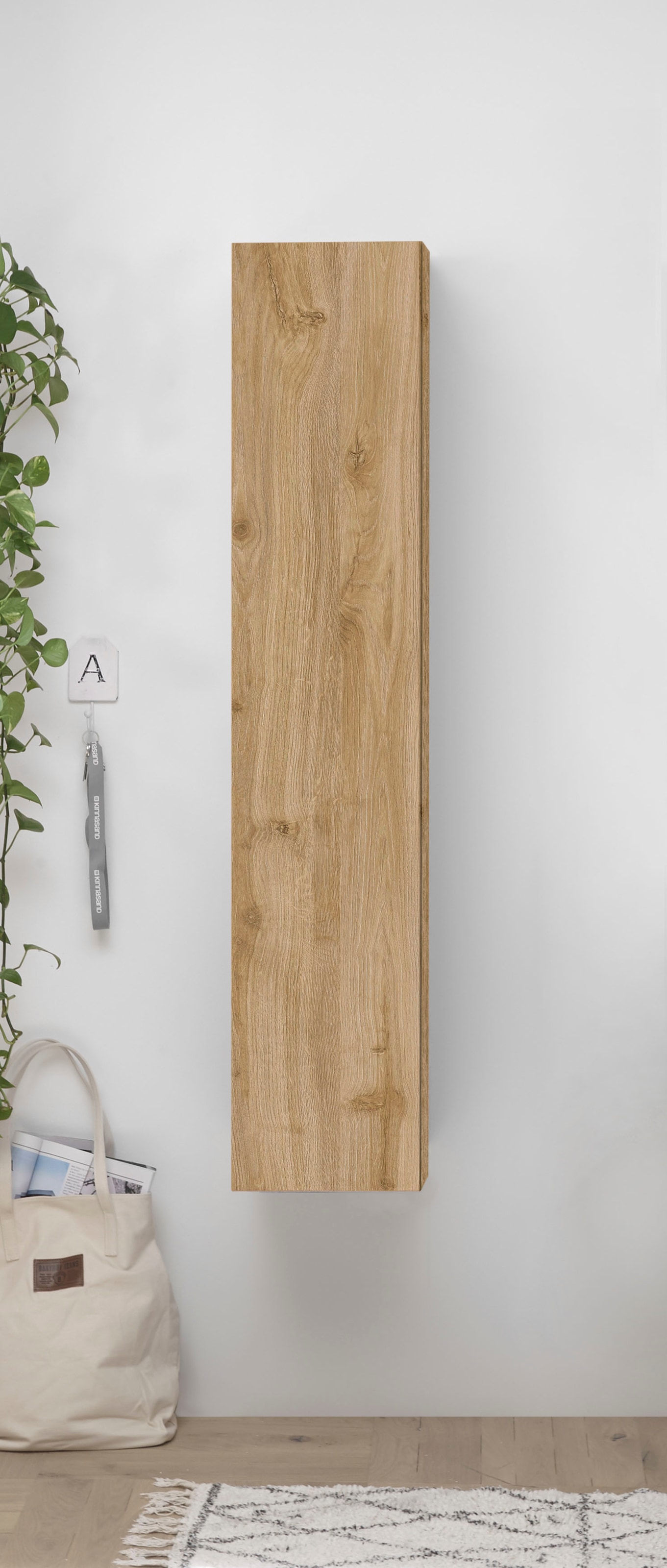 INOSIGN Mehrzweckschrank, Höhe 138 cm
